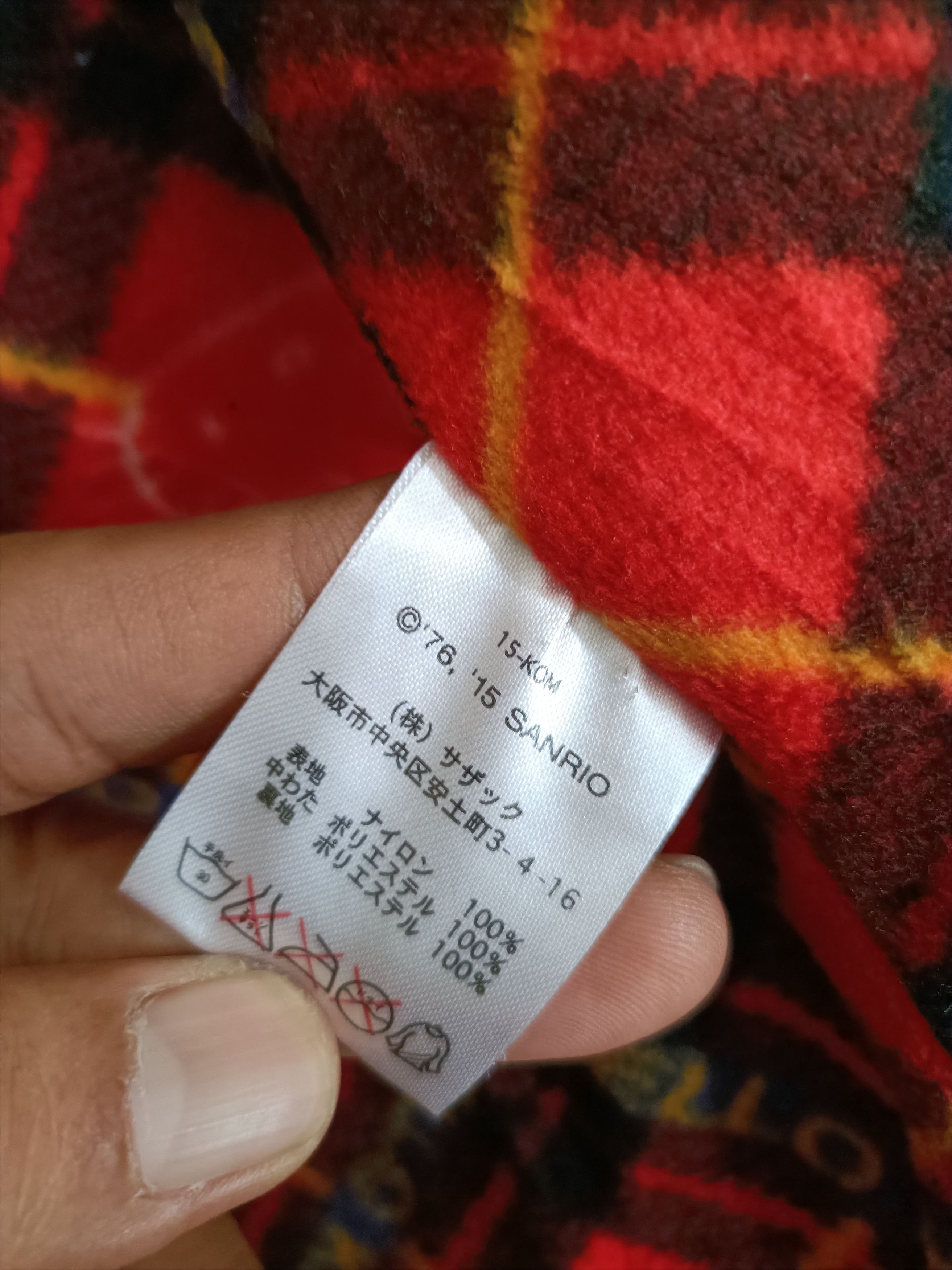 Japanese Brand Hello kitty by Sanrio blanket jacket Size L / US 10 / IT 46 - 7 Thumbnail