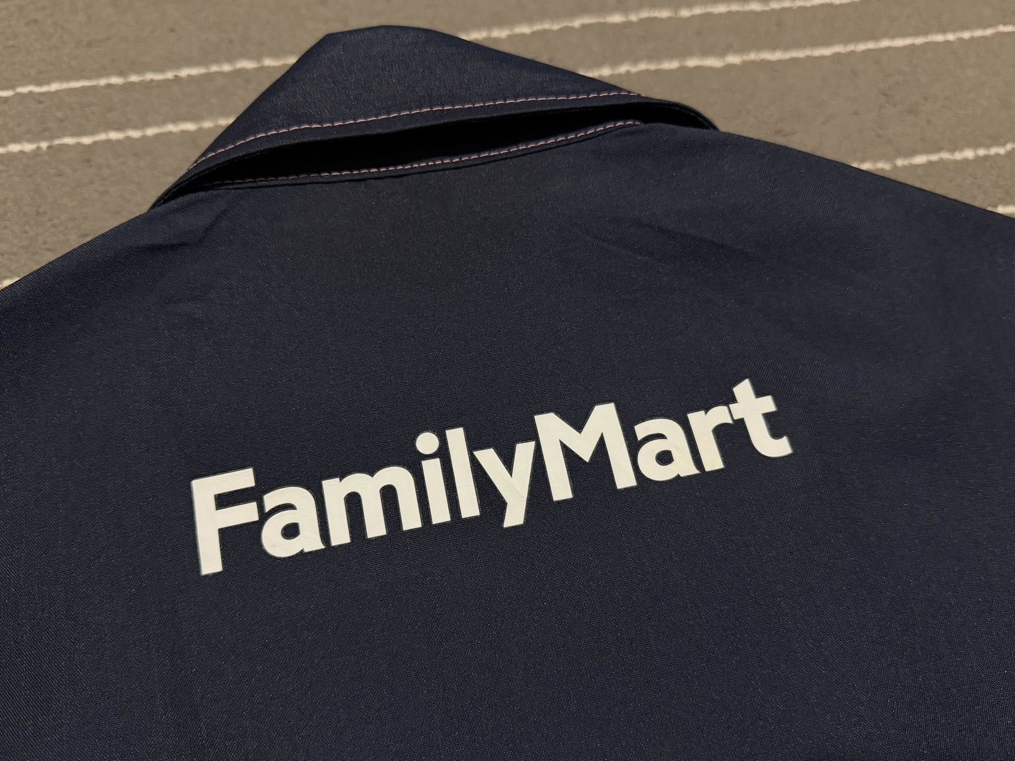 Japanese Brand OG FAMILY MART UNISEX workwear S 2741 Size US S / EU 44-46 / 1 - 9 Thumbnail
