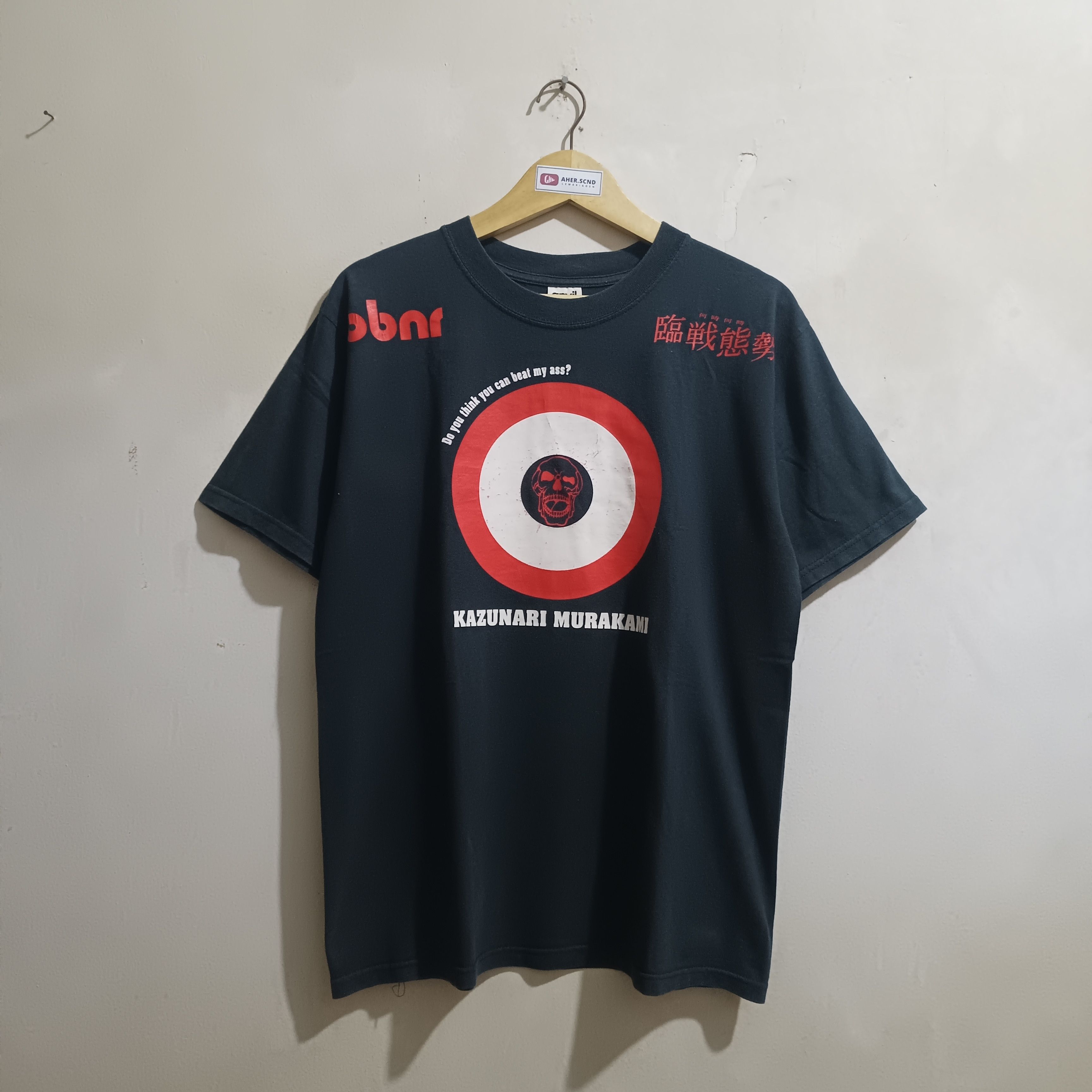 Vintage Vintage Kazunari Murakami by Anvil Red Size US M / EU 48-50 / 2 - 1 Thumbnail