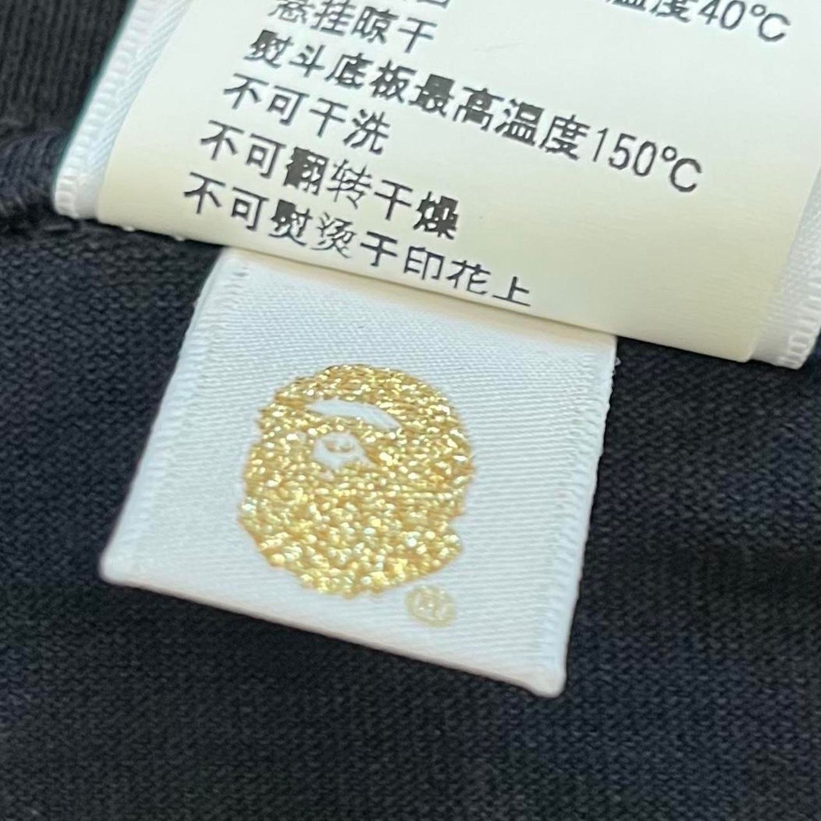 Bape A bathing ape mens boa Size US M / EU 48-50 / 2 - 5 Thumbnail