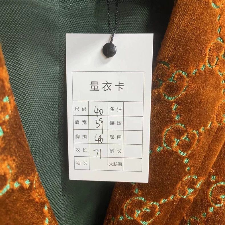 Gucci Gucci Brown Logo Pattern Jacket Coat-2506 Size US L / EU 52-54 / 3 - 4 Thumbnail