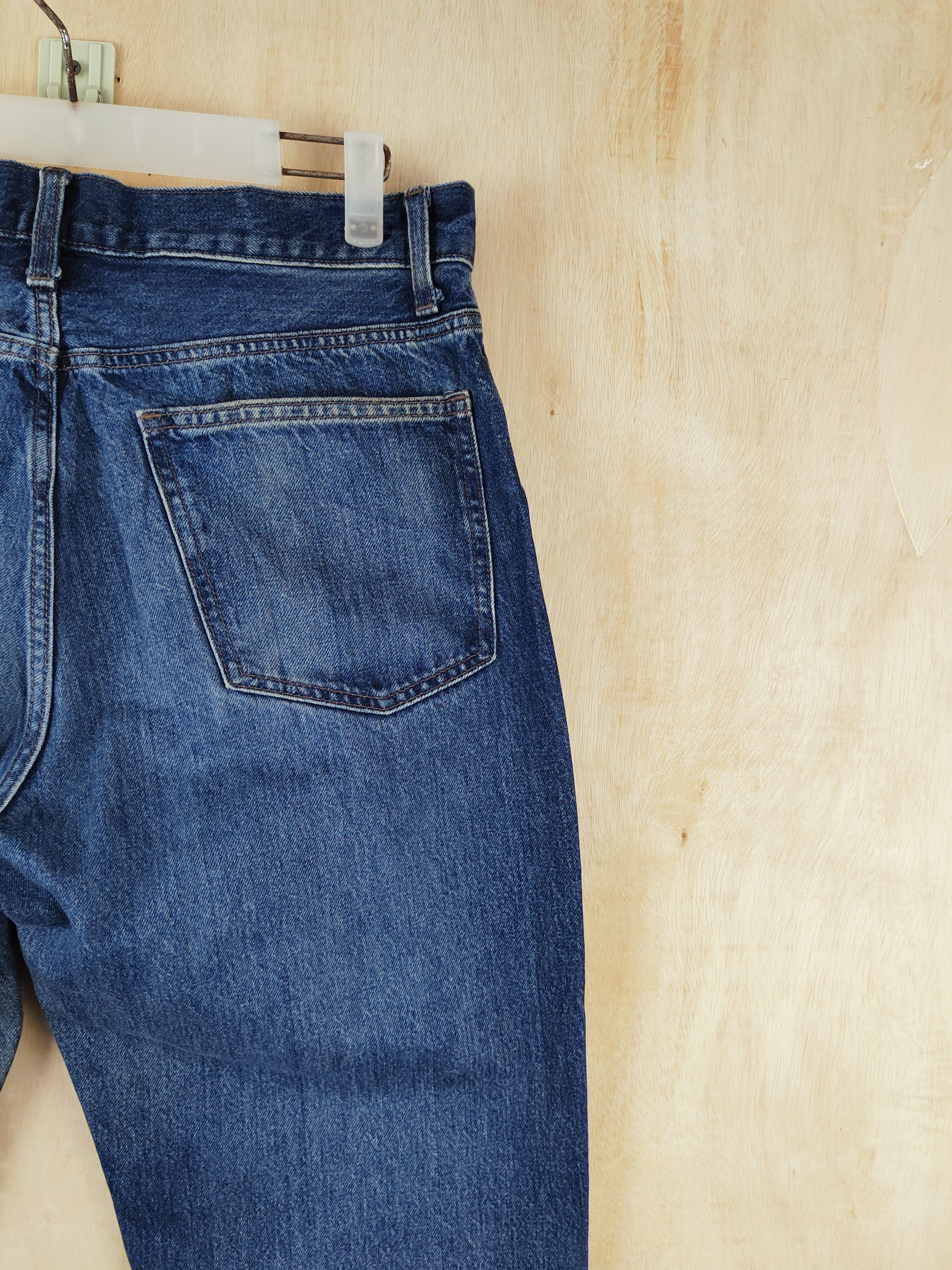 Japanese Brand Uniqlo Japanese Fabric by Kaihara Blue Ripped Jeans #S2655 Size US 31 - 11 Thumbnail