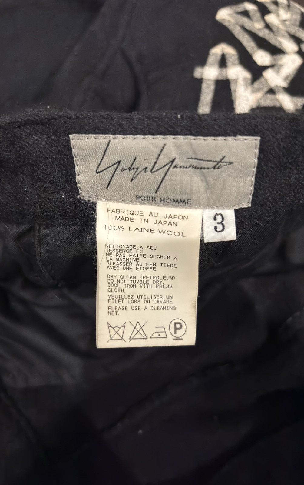 Yohji Yamamoto Yohji Yamamoto aw15 tape print pants Size US 31 - 4 Thumbnail