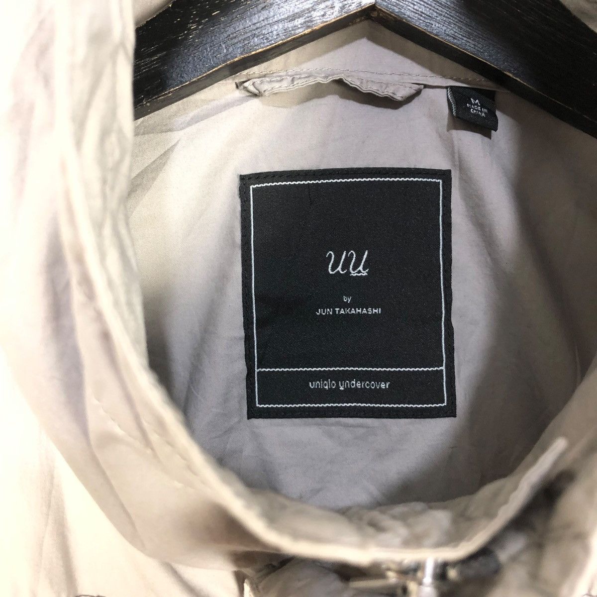 Undercover × Uniqlo Uniqlo x Undercover Jun Takahashi Hooded Windbreaker Size US M / EU 48-50 / 2 - 7 Thumbnail