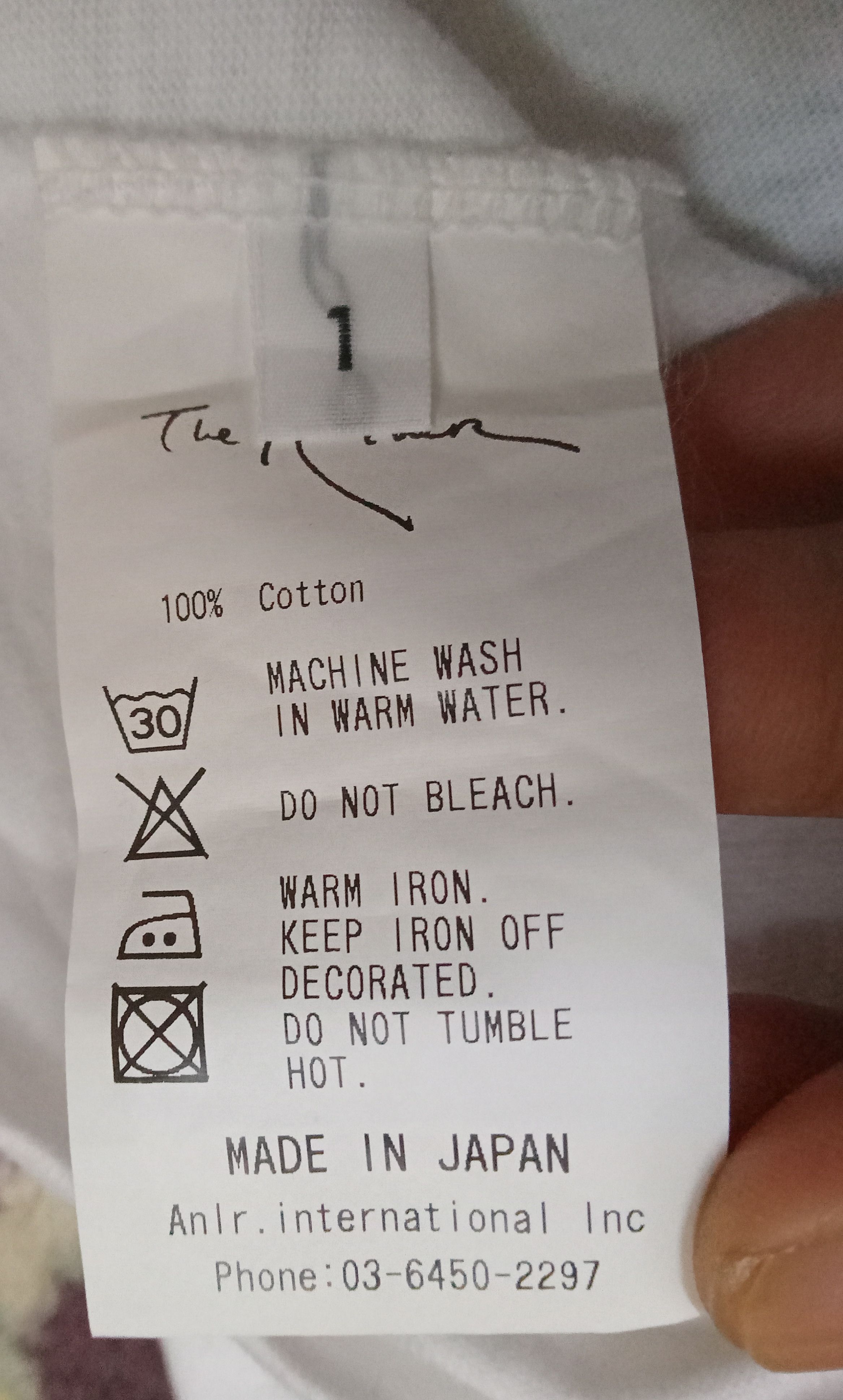 Designer × Japanese Brand The River Afro Ivy Beat Extremely Rare T Shirt Size US S / EU 44-46 / 1 - 3 Thumbnail