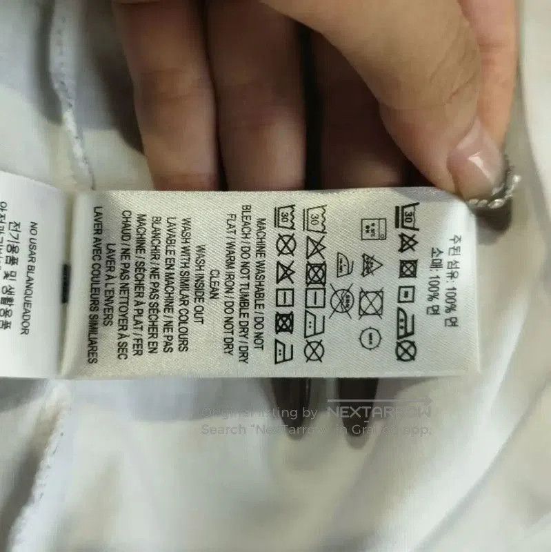 Burberry Burberry White Cotton T-Shirt with Iconic Sleeves. Size XL / US 12-14 / IT 48-50 - 6 Thumbnail