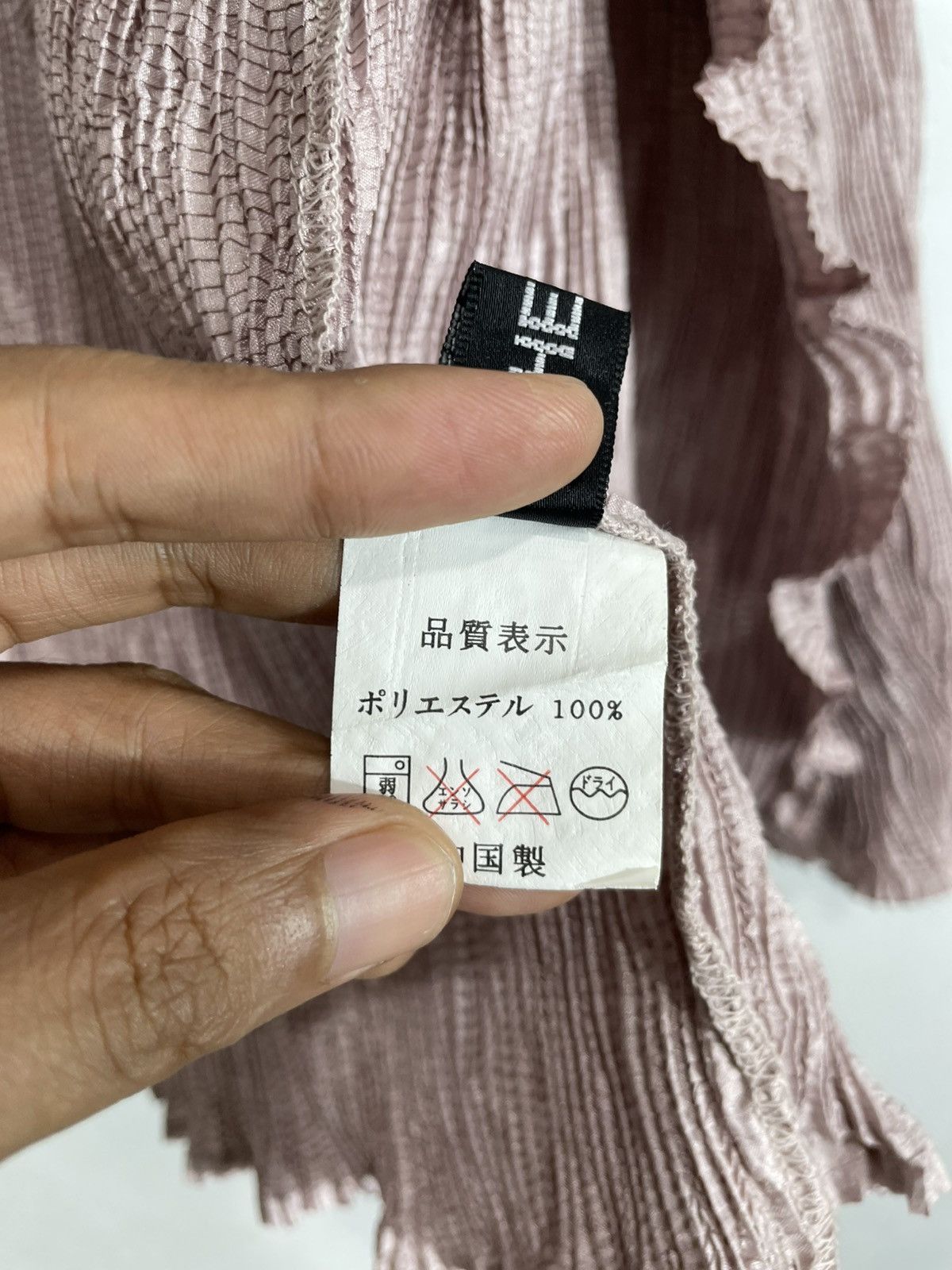 Issey Miyake Japanese Undefined Pleates Shirt lace up Style Issey Size S / US 4 / IT 40 - 5 Thumbnail