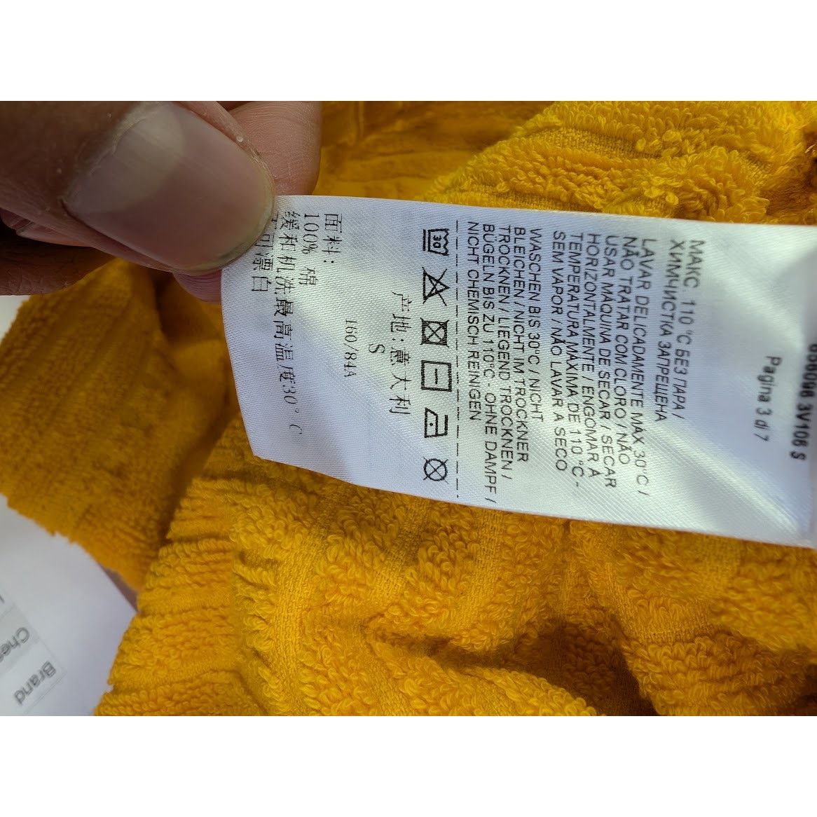 Bottega Veneta o1rshd1 Bathrobe Cotton Terry in Tangerine Size US S / EU 44-46 / 1 - 16 Thumbnail