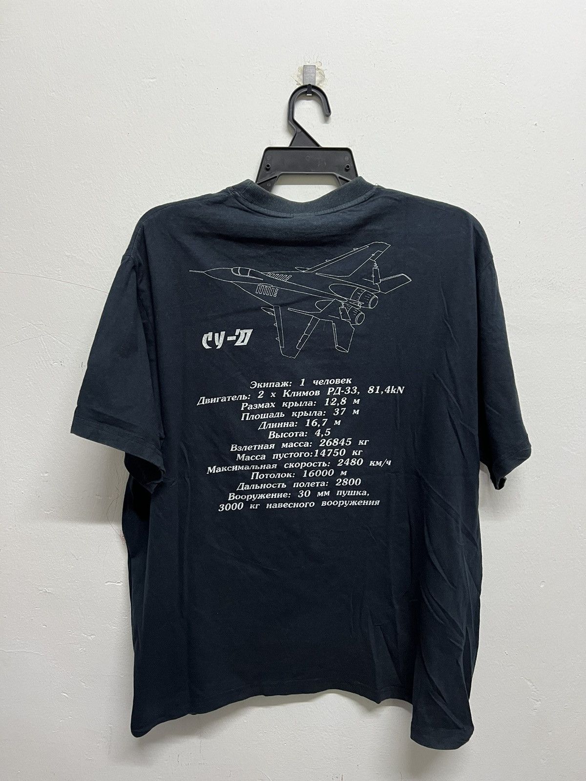 Vintage Vintage 90’s Russian Polka Army Tee Size US L / EU 52-54 / 3 - 4 Thumbnail