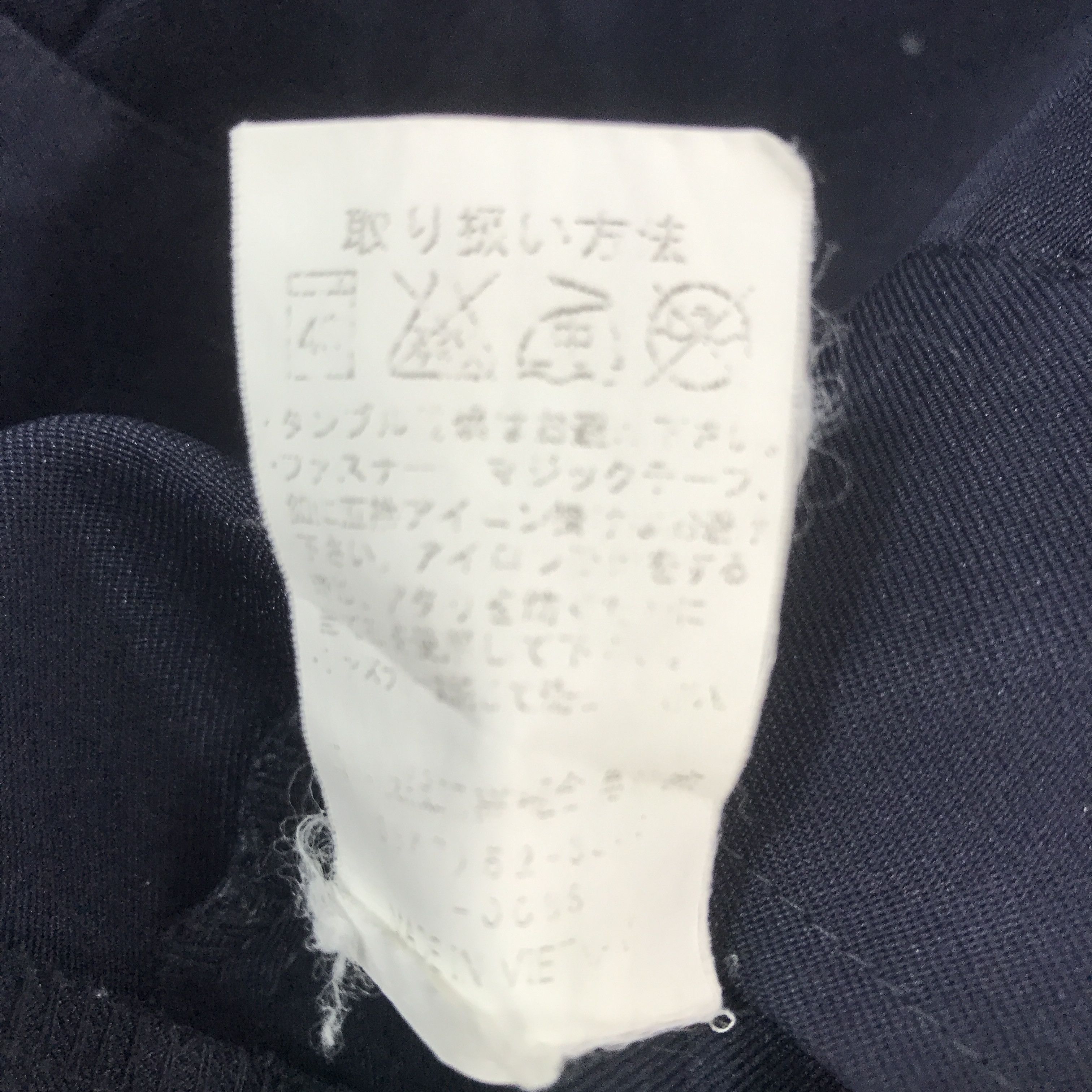 Sports Specialties Vtg Mazda X Yokohama Japan Racing Custom Motorsport Jacket Size US L / EU 52-54 / 3 - 15 Thumbnail