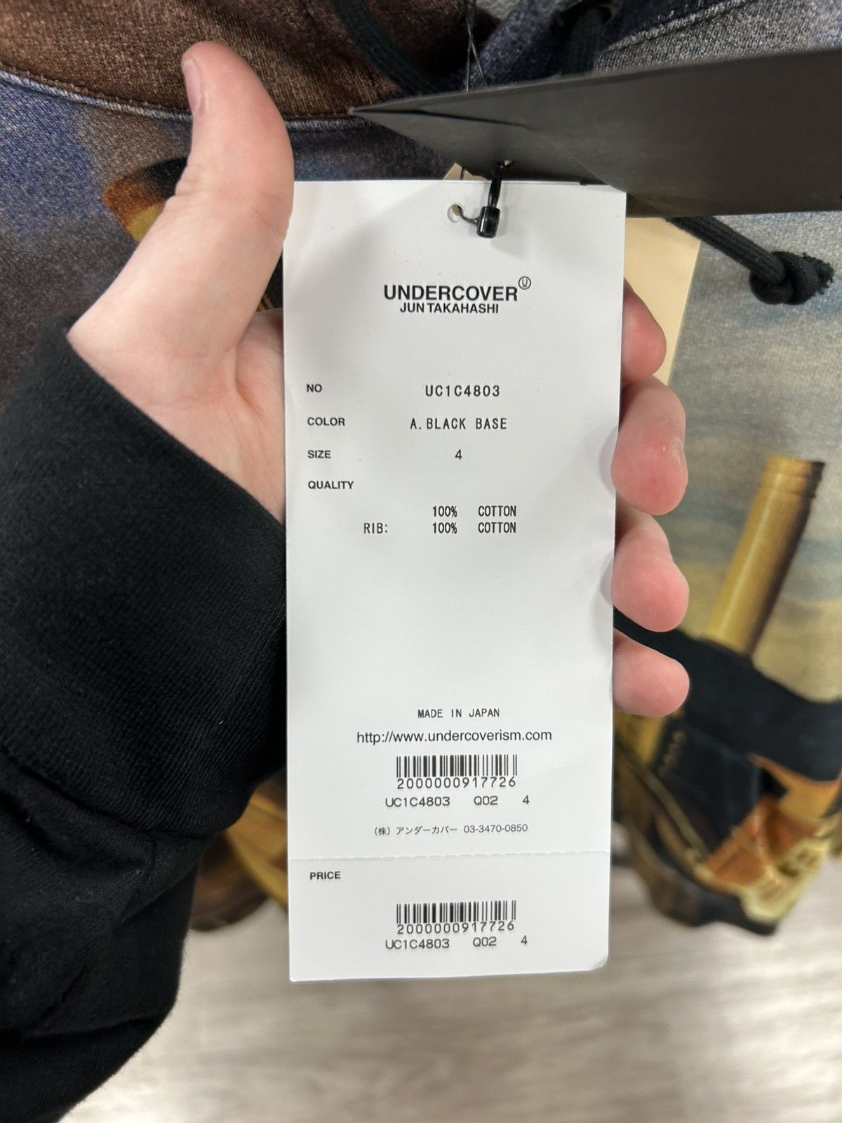 Undercover Undercover Allover Print Hoodie Size US M / EU 48-50 / 2 - 4 Thumbnail