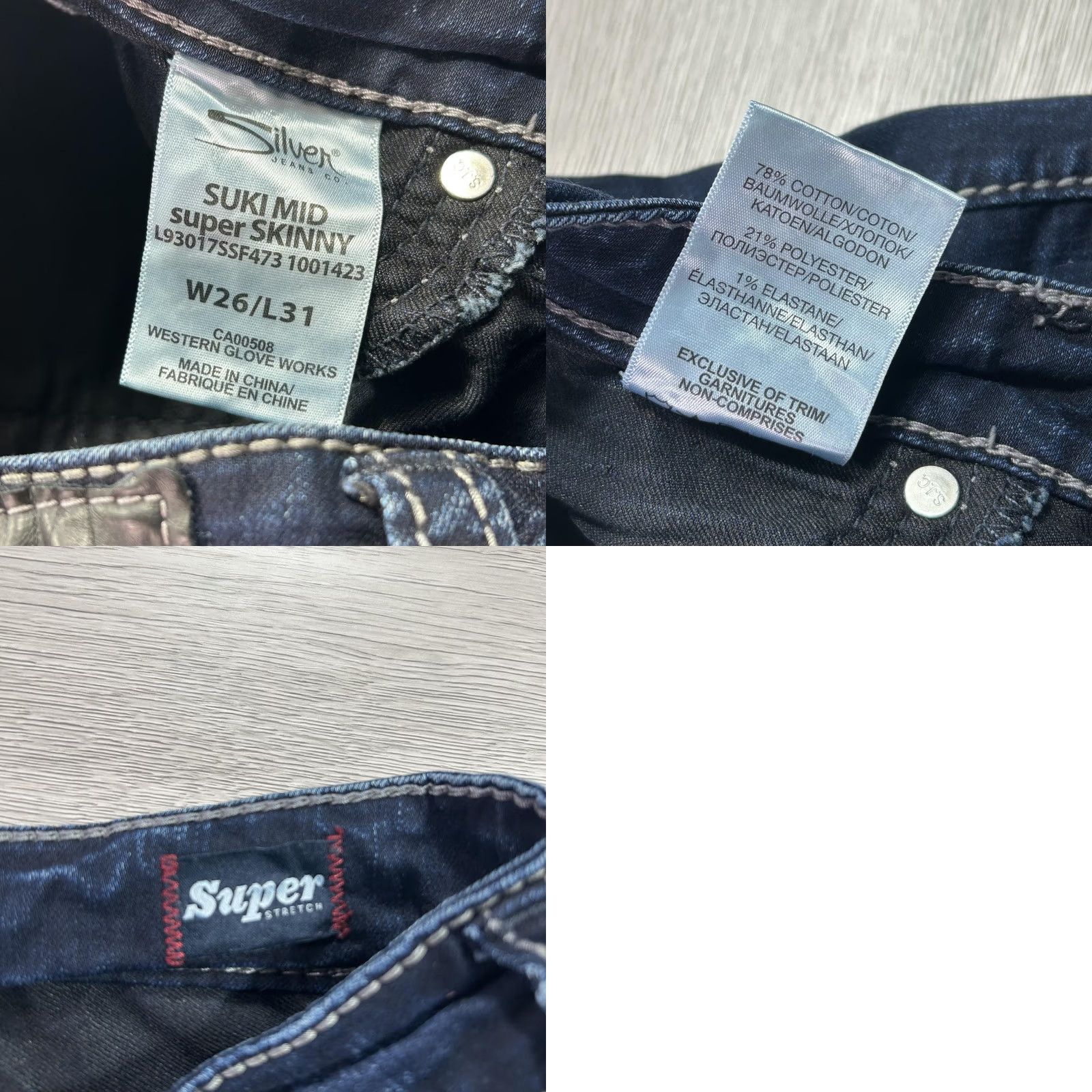 Vintage Silver Jeans Suki Mid Super Skinny Womens 26x31 Dark Wash Stretch Denim Jeans Size 26" / US 2 / IT 38 - 9 Thumbnail