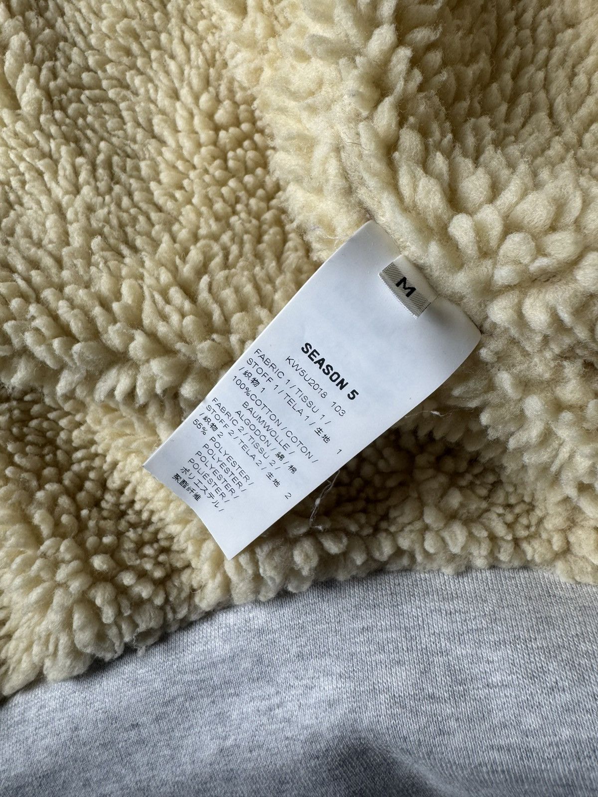 Yeezy Sherpa lined hoodie Size US M / EU 48-50 / 2 - 7 Thumbnail