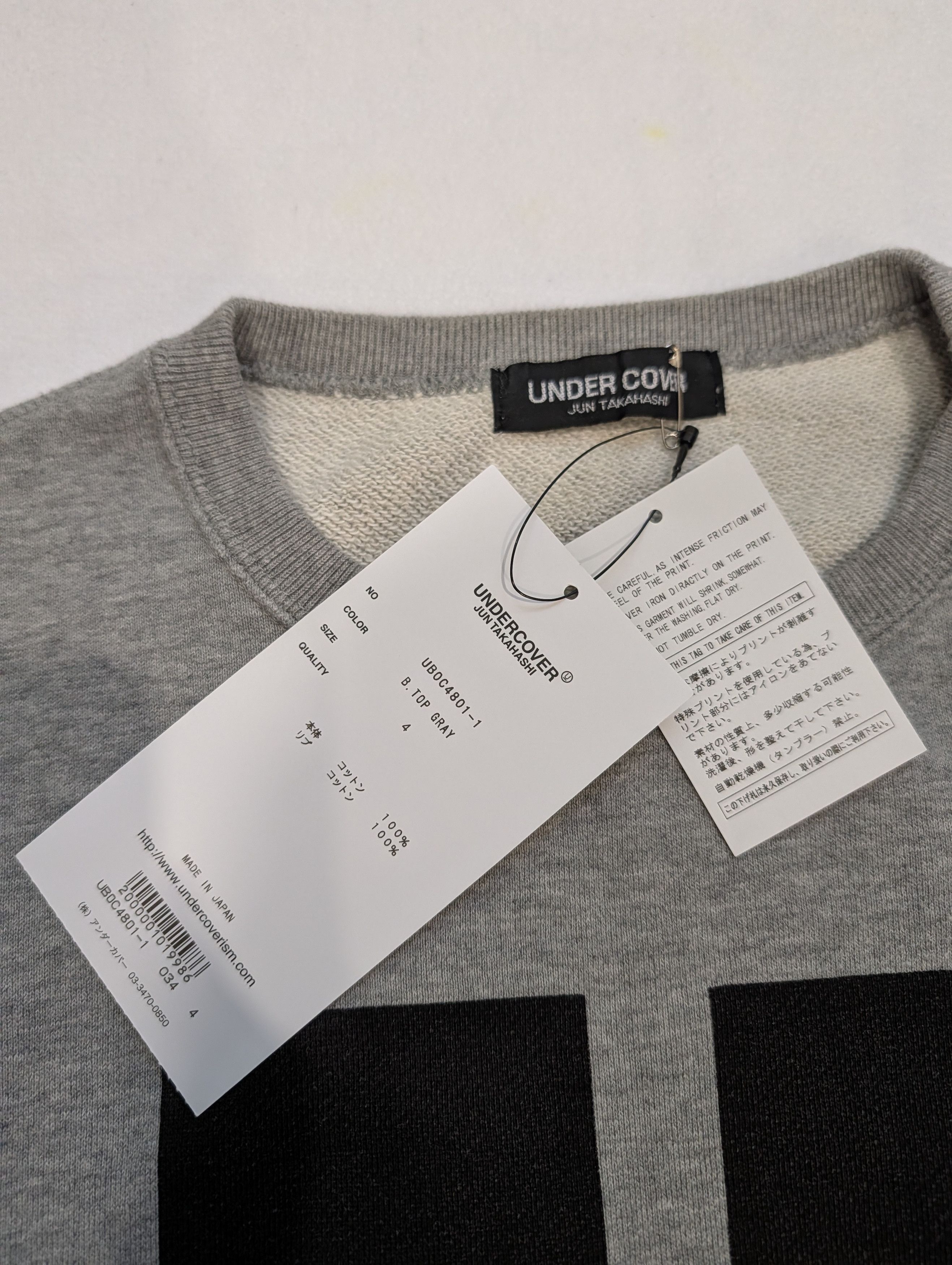 Undercover Undercover U crewneck UB0C4801-1 Size US XL / EU 56 / 4 - 5 Thumbnail