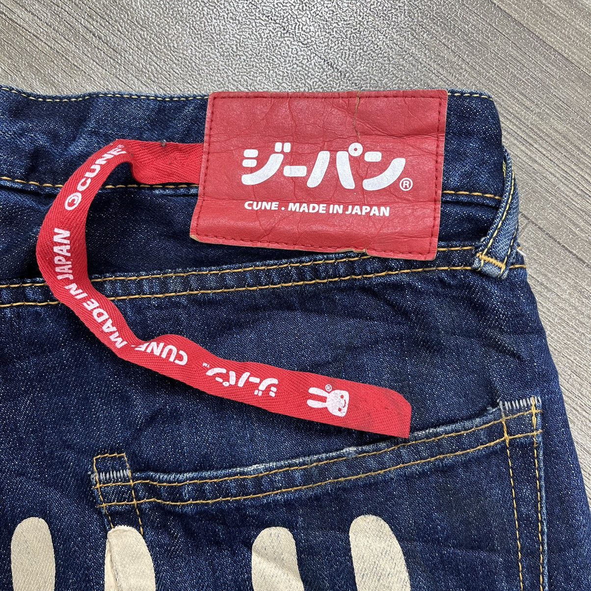 Hysteric Glamour × Japanese Brand Cune Japan By Hironori Yasuda Rabbits Daicock Printed Jeans Size US 34 / EU 50 - 5 Thumbnail