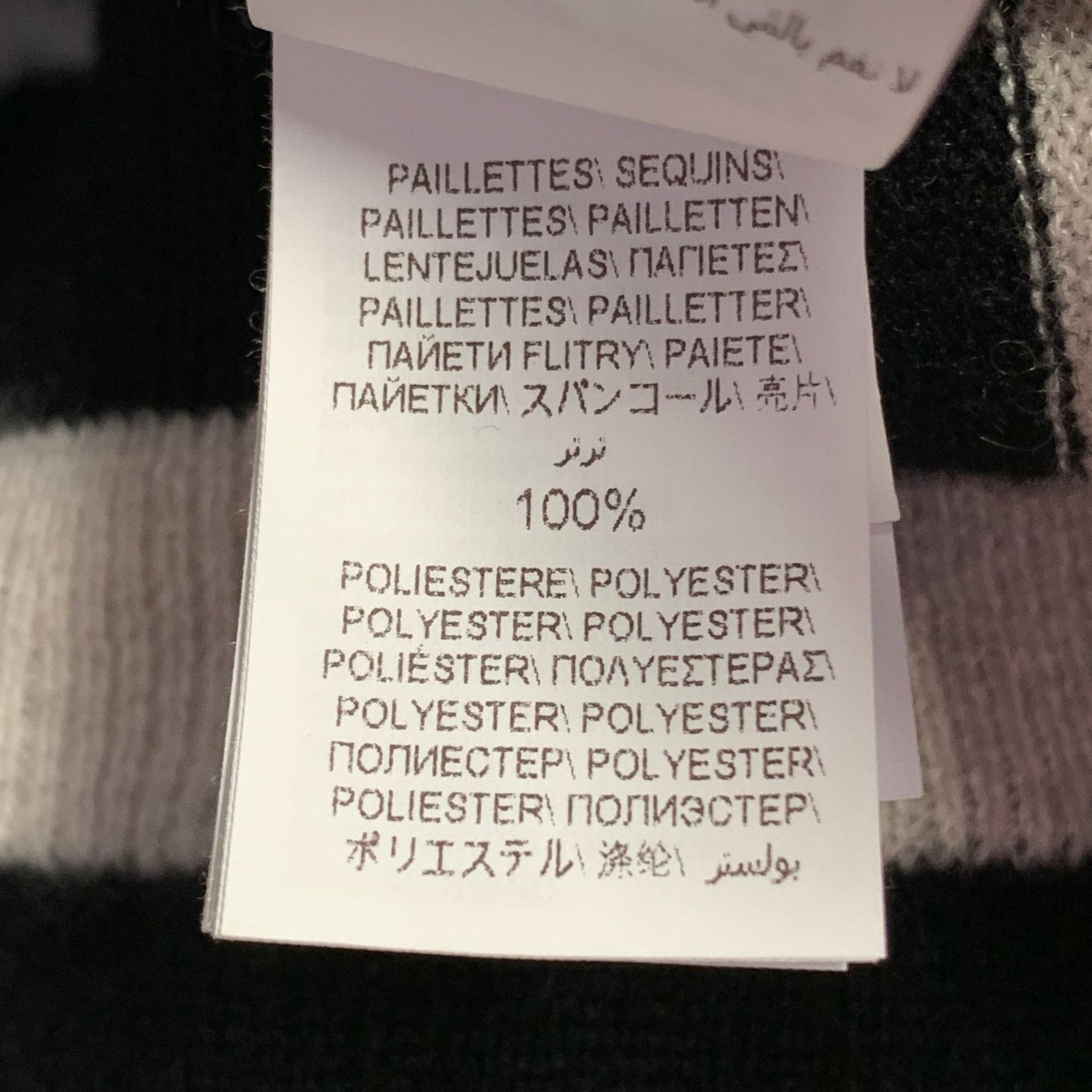 Brunello Cucinelli Black White Cashmere Stripe Monili Beaded Sequined Cardigan Size L / US 10 / IT 46 - 7 Thumbnail