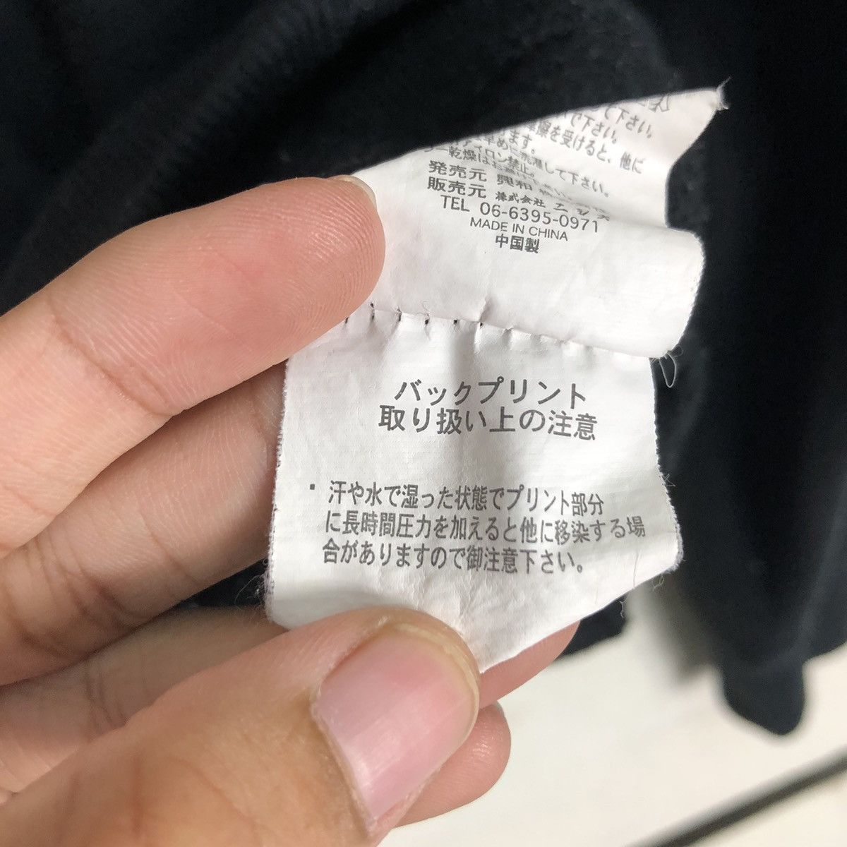 Japanese Brand × One Piece one piece chopper rare Japanese anime Sweatshirt Medium Size US M / EU 48-50 / 2 - 14 Thumbnail