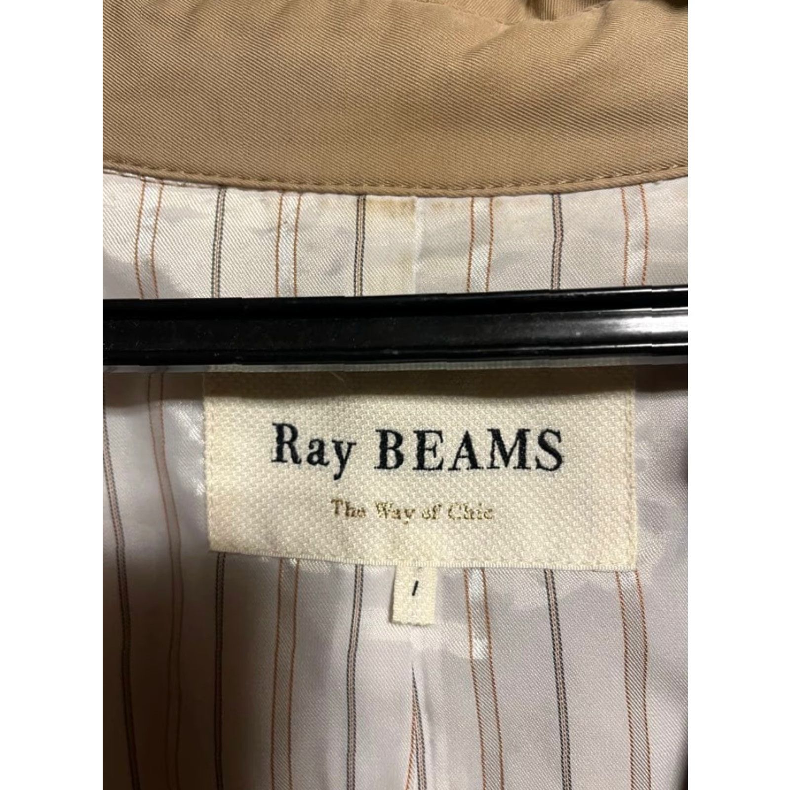 Doublet Ray BEAMS Beige Double Breasted Trench Coat M Size Women Nylon Coat (Ray BEAMS) Size M / US 6-8 / IT 42-44 - 3 Thumbnail