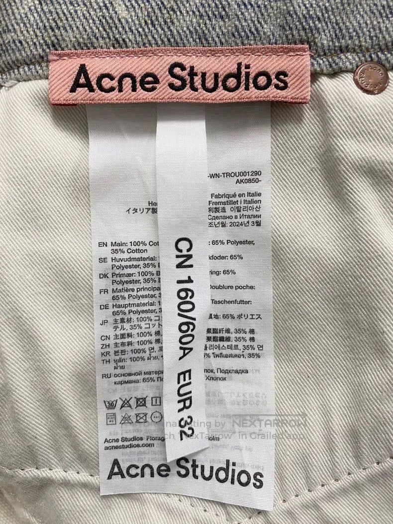 Acne Studios Digital Print 3D Baggy Jeans. Size US 32 / EU 48 - 7 Thumbnail