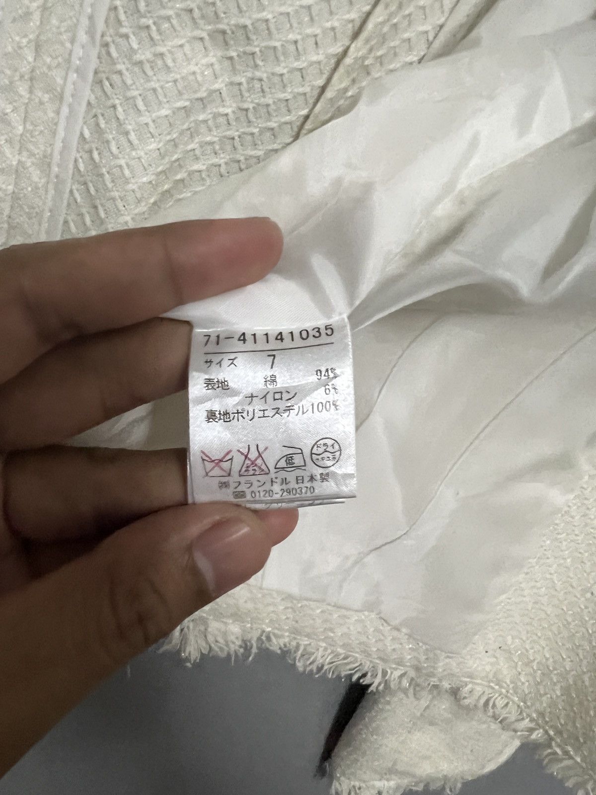 Japanese Brand 543. INED Inspired Cream Frayed Blazer by Yohji Yamamoto Size ONE SIZE - 8 Thumbnail
