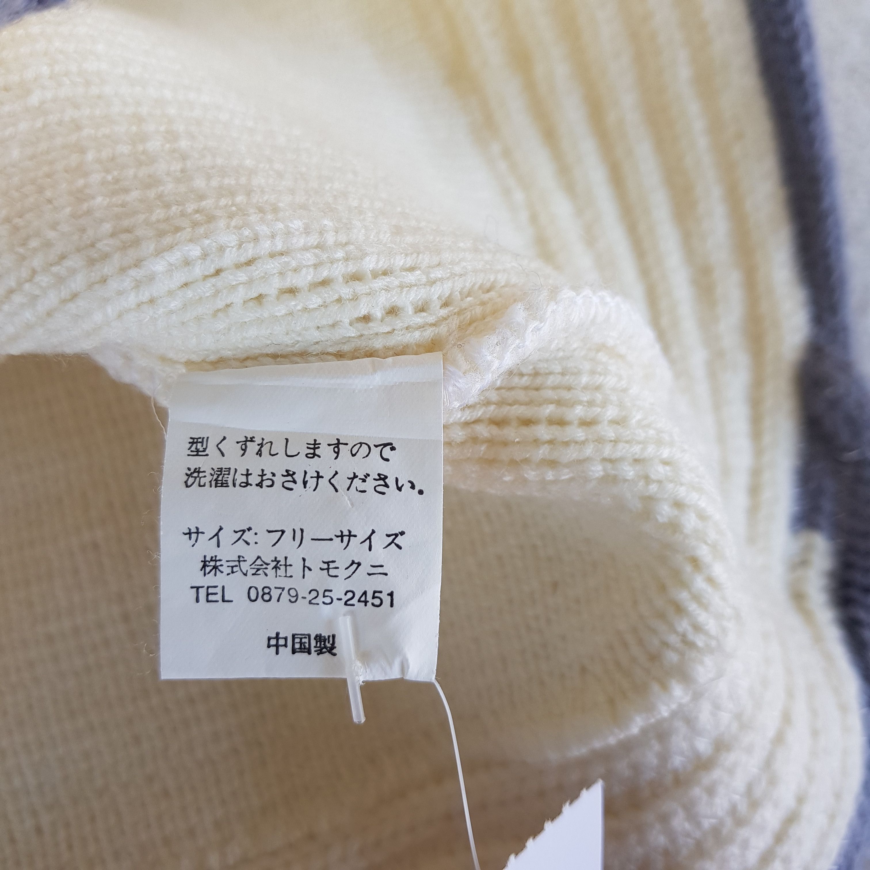 Japanese Brand Vintage San X Japanese Beanie Lazy Panda Snow Caps Ski Hats Size ONE SIZE - 6 Thumbnail