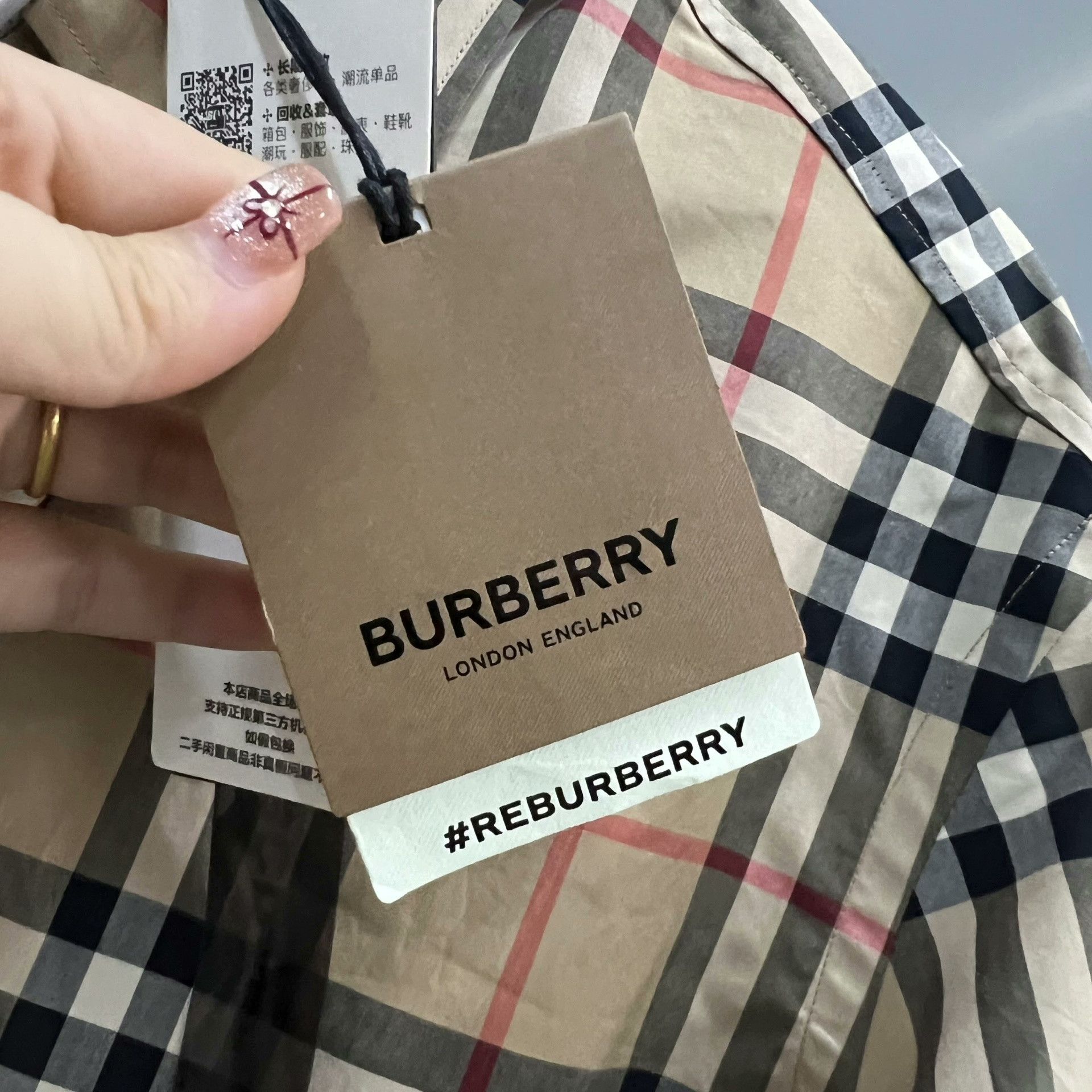 Burberry Burberry Classic Check Long-Sleeve Shirt Size US L / EU 52-54 / 3 - 5 Thumbnail