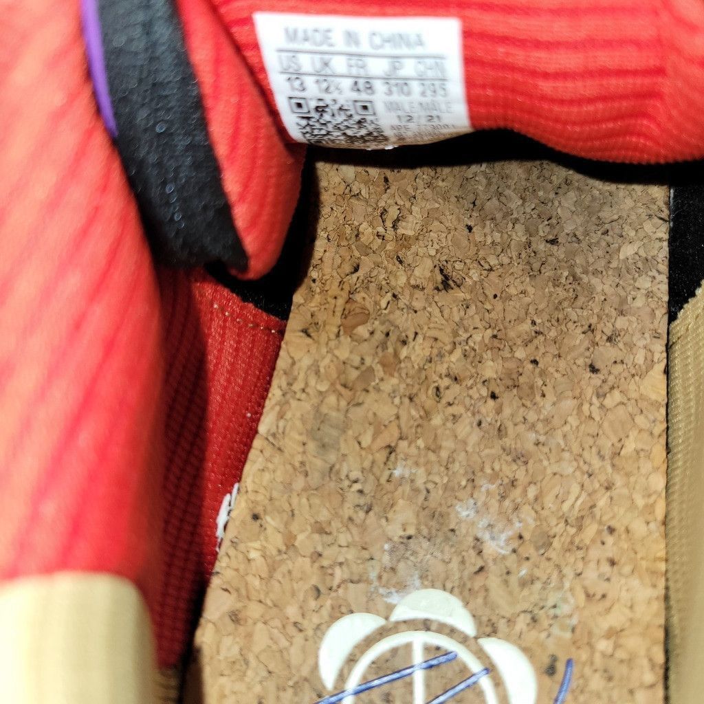 Adidas Adidas Equipment '93 Sean Wotherspoon Style #GX3893 Size 13 Size US 13 / EU 46 - 9 Thumbnail
