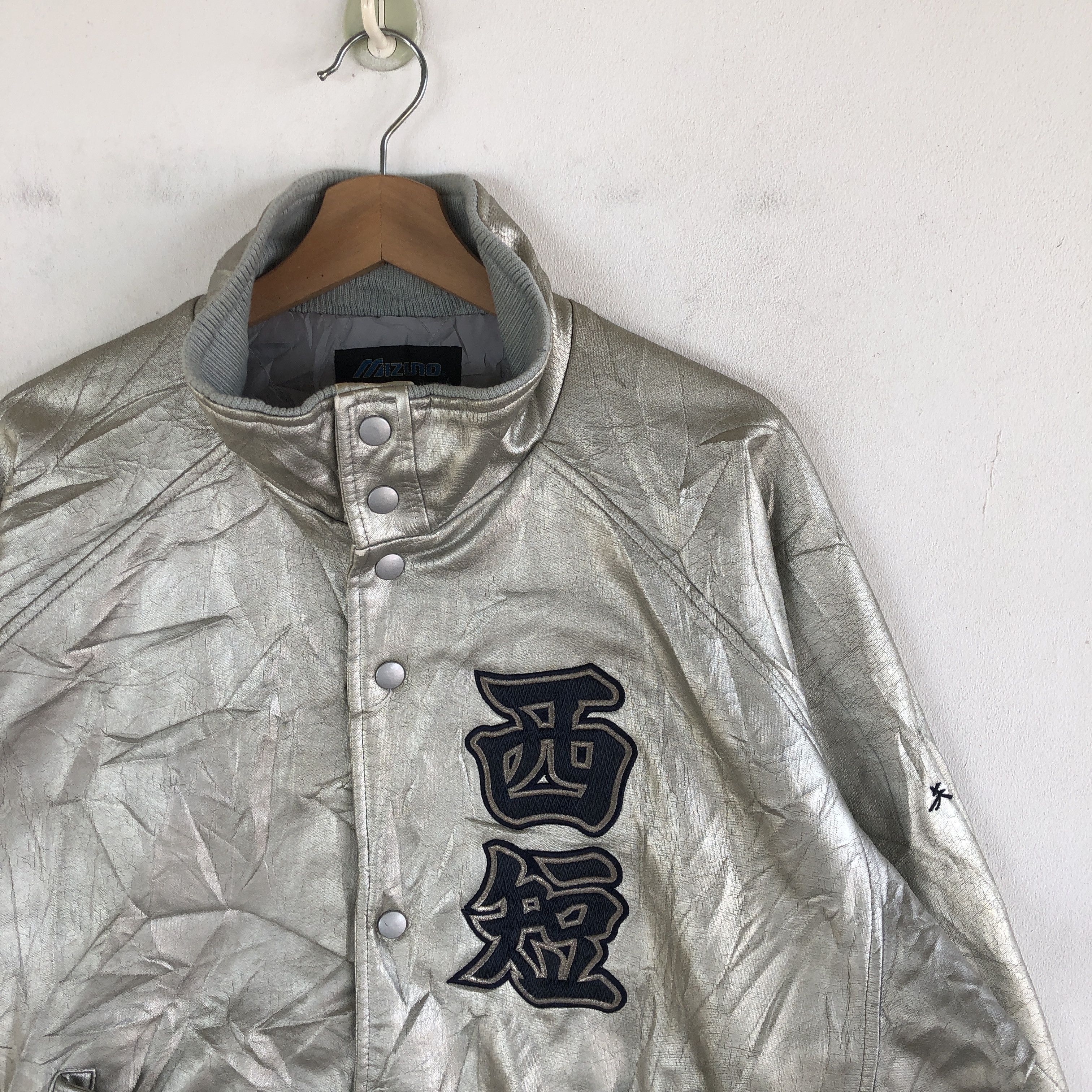 Japanese Brand × Mizuno × Vintage Mizuno Baseball Jackets Japanese Letterman Wool Jacket Size US XL / EU 56 / 4 - 6 Thumbnail
