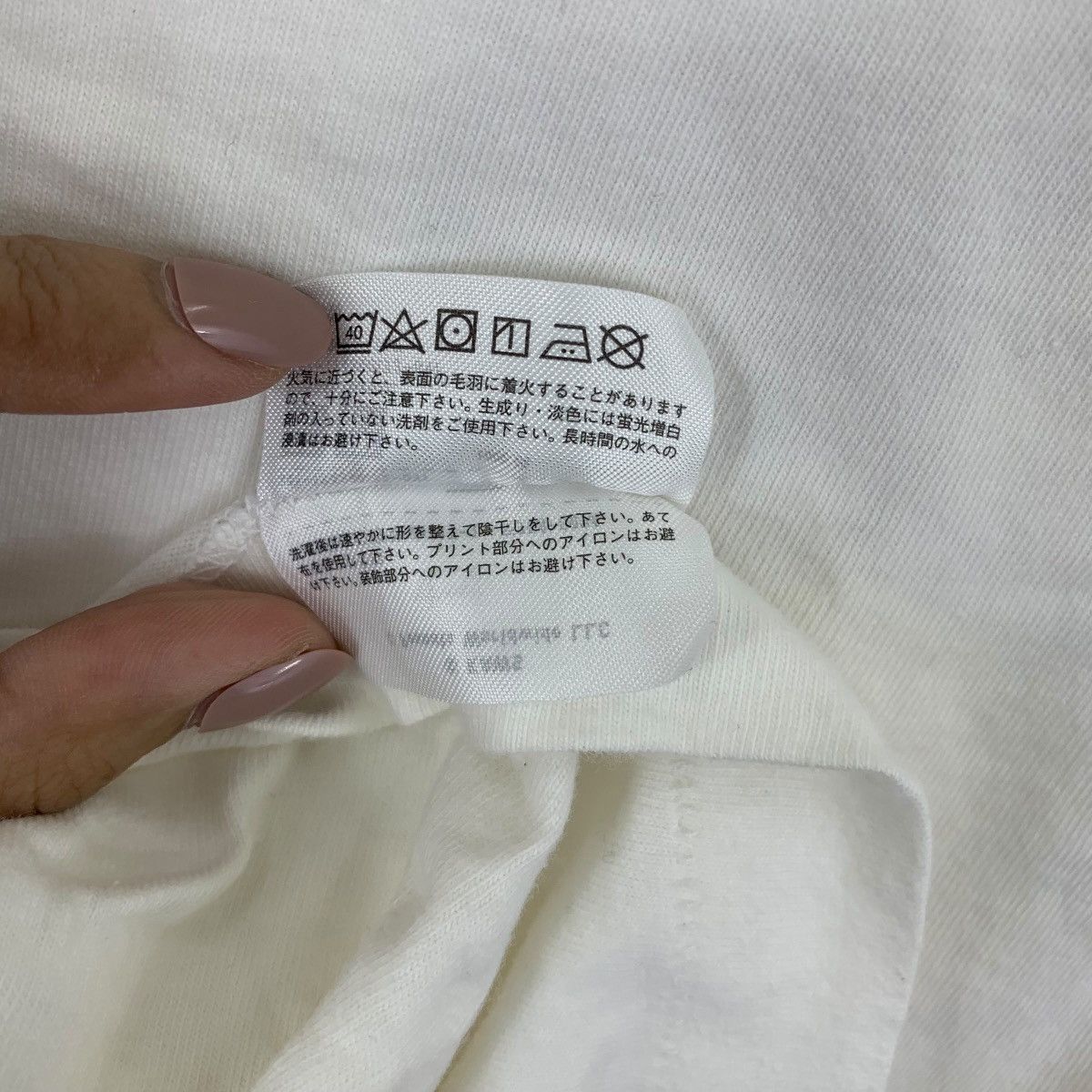 Uniqlo KAWS x UNIQLO x PEANUTS Snoopy Comic Strip Tee Shirt Top Size S / US 4 / IT 40 - 7 Thumbnail