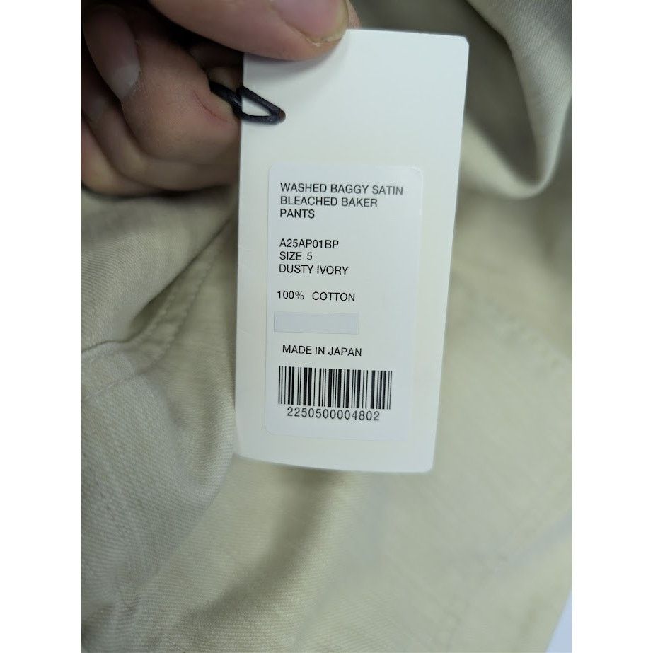 Auralee o1rshd1 Washed Baggy Satin Bleached Baker Pant in Dust Ivory Size US 36 / EU 52 - 20 Thumbnail