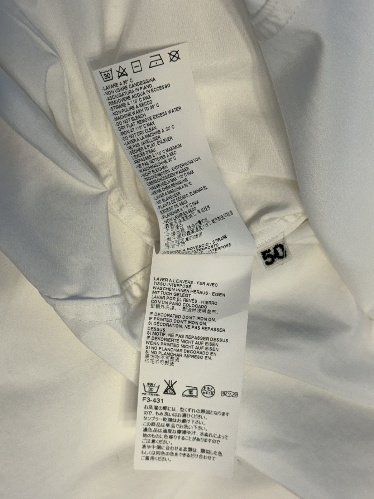 Marni Marni Paneled Cotton Poplin Shirt — White — IT 50 Size US M / EU 48-50 / 2 - 7 Thumbnail