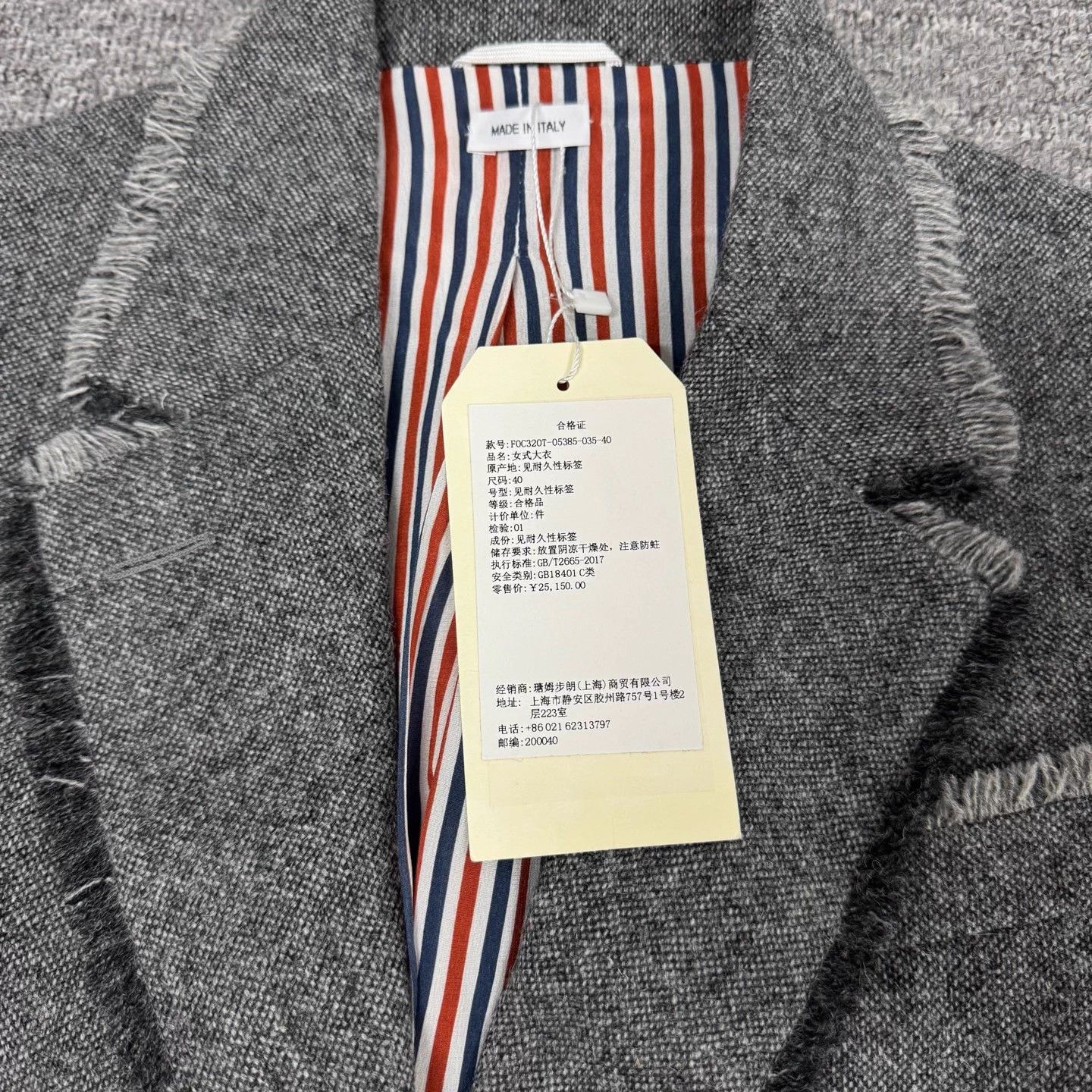 Thom Browne TB long wool overcoat 40 tassel cuffs pockets rare Size S / US 4 / IT 40 - 5 Thumbnail