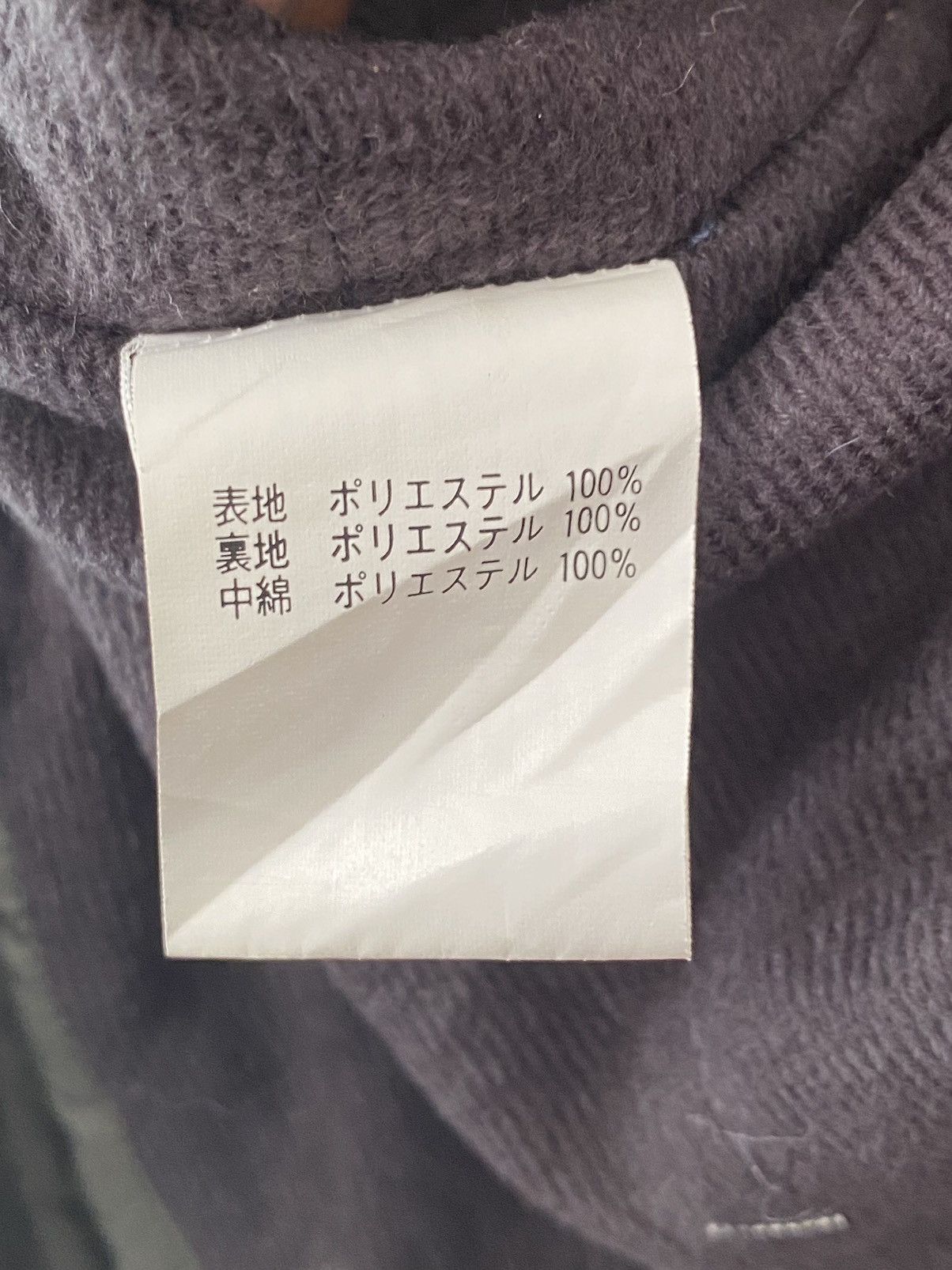 Yamaha YAMAHA Light Zipper Jacket Hoodie (M) Size US M / EU 48-50 / 2 - 21 Thumbnail