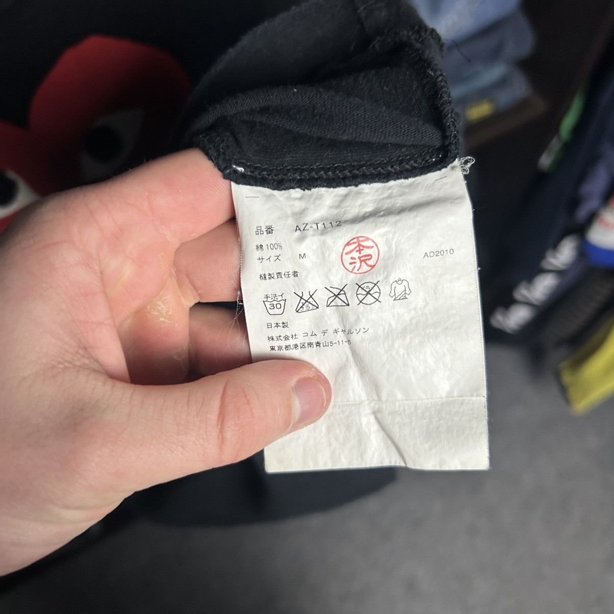 Comme des Garcons PLAY Luxury Play Comme Des Garcons Big Logo japan y2k tee size M Size US M / EU 48-50 / 2 - 6 Thumbnail