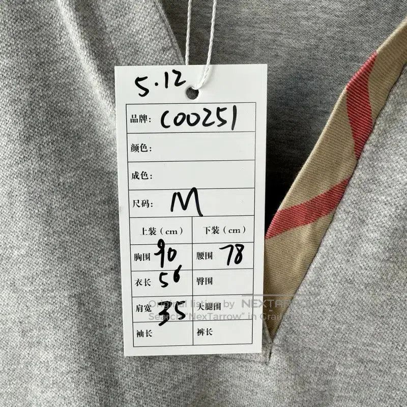 Burberry Burberry Gray Cotton Summer V-Neck T-Shirt. Size M / US 6-8 / IT 42-44 - 6 Thumbnail