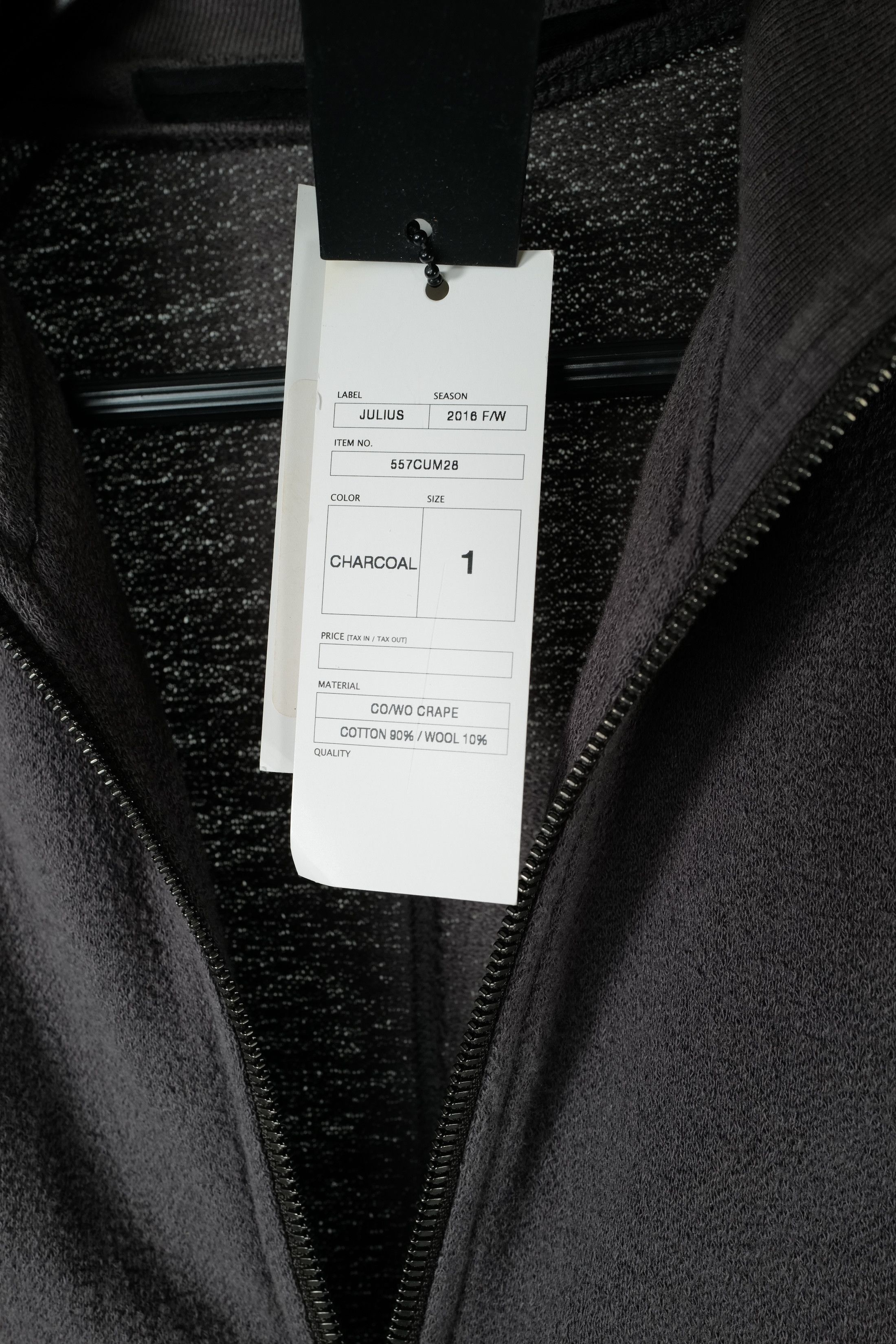 Julius Julius AW17 Beast Crape jacket Size US S / EU 44-46 / 1 - 14 Thumbnail
