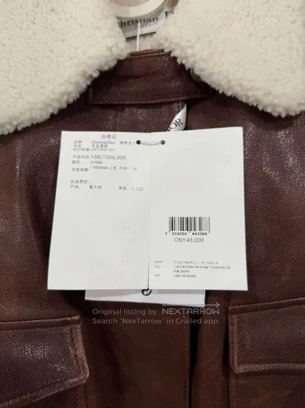 Dior Dior Brown Lambskin Women's Jacket . Size S / US 4 / IT 40 - 4 Thumbnail