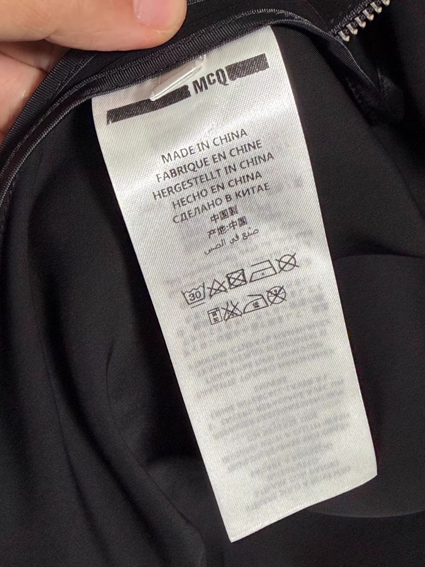 Alexander McQueen MCQ by Alexander McQueen Slim Fit Jacket 46 Size US S / EU 44-46 / 1 - 8 Thumbnail