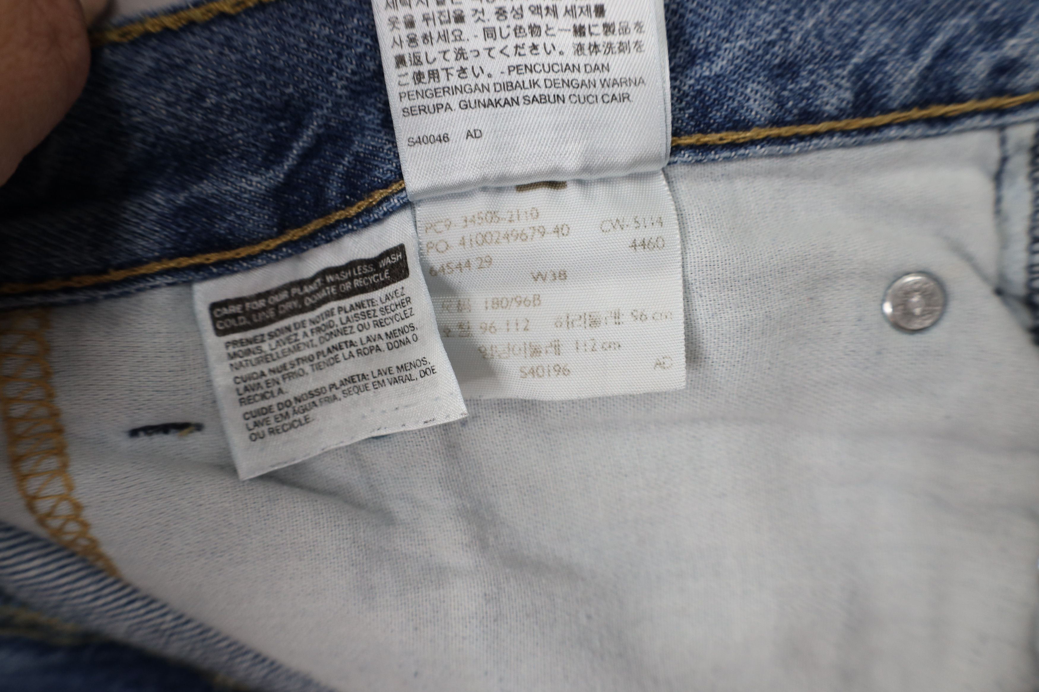 Levi's Vintage Y2K Levis 505 Fit Denim Jean Shorts Jorts Blue Size US 38 / EU 54 - 9 Thumbnail