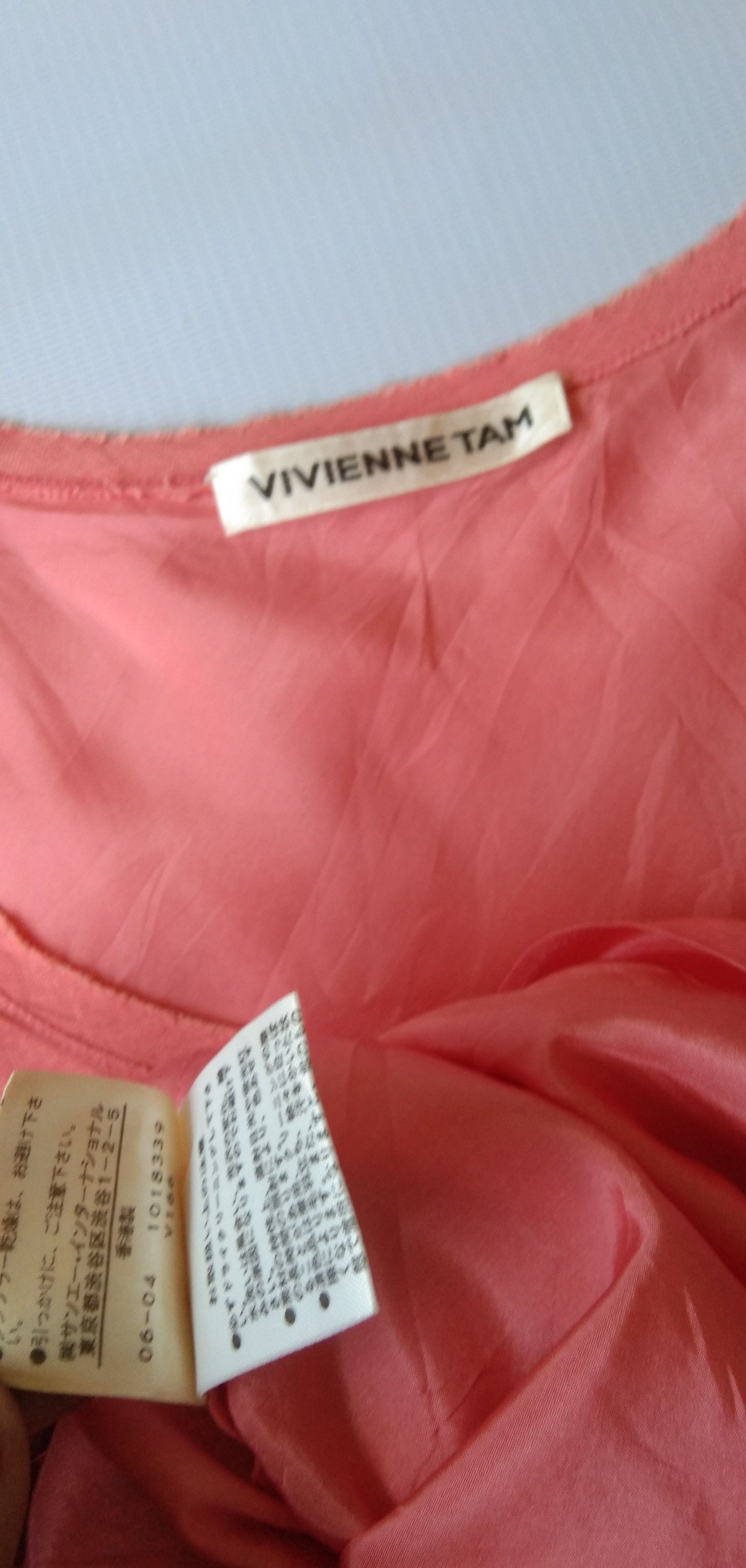 Designer × Vivienne Tam Vivienne tam floral tunic/dress Size XS / US 0-2 / IT 36-38 - 4 Thumbnail