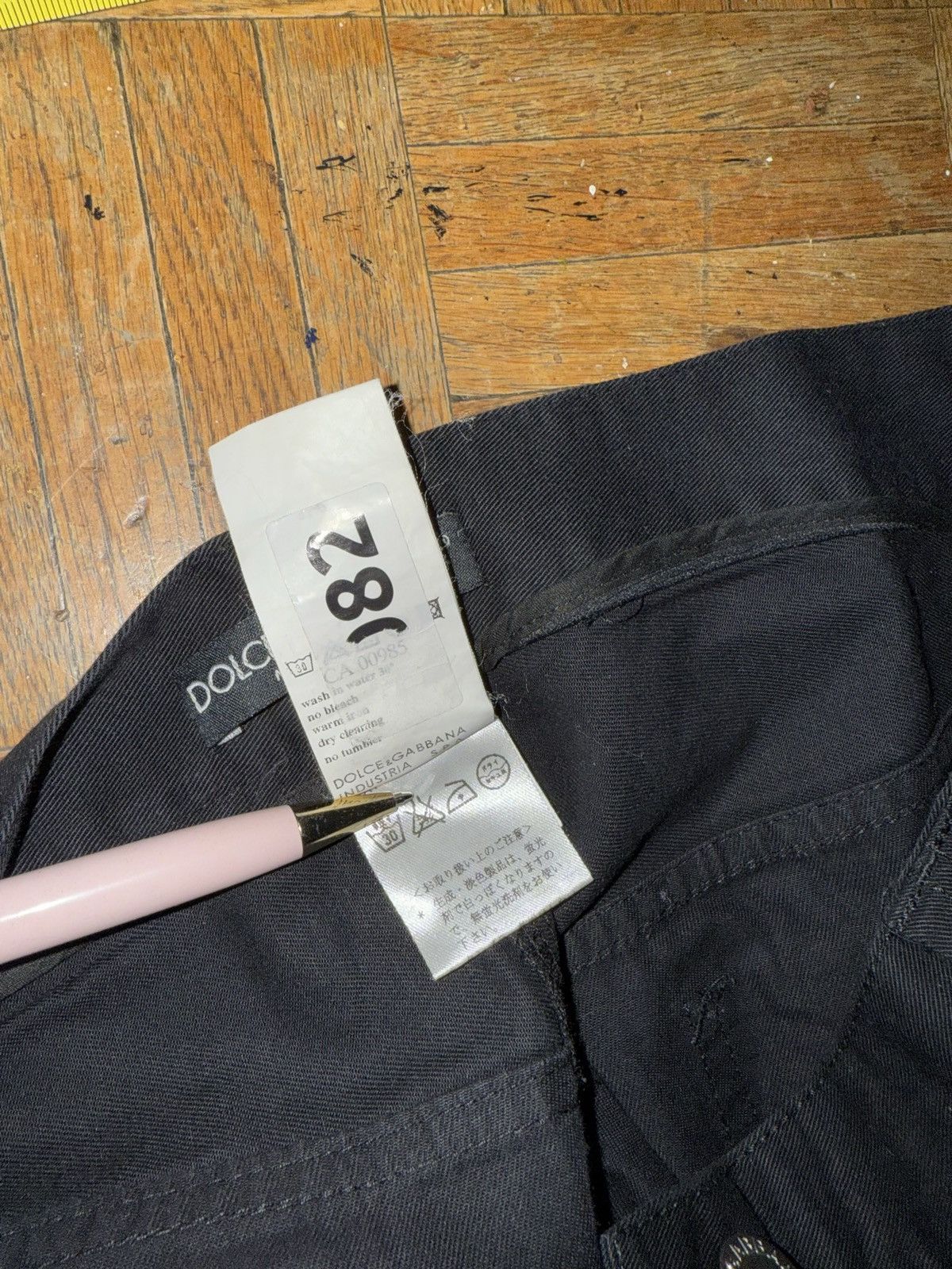 Dolce & Gabbana Very Rare Dolce & Gabanna Sex collection zipper trousers Size US 32 / EU 48 - 13 Thumbnail