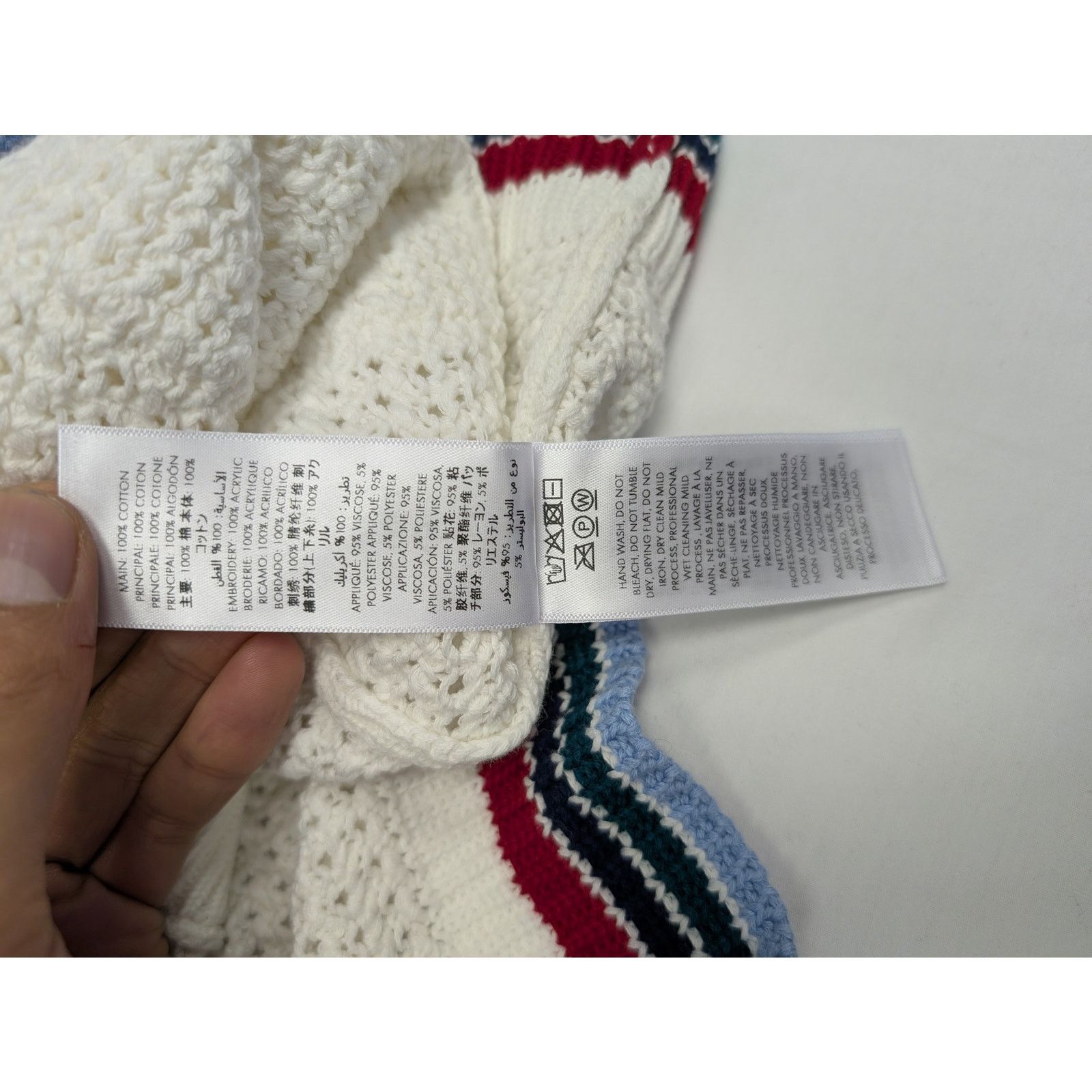 Casablanca o1rshd1 Sporty Faux Crochet Shirt in White Size US M / EU 48-50 / 2 - 16 Thumbnail