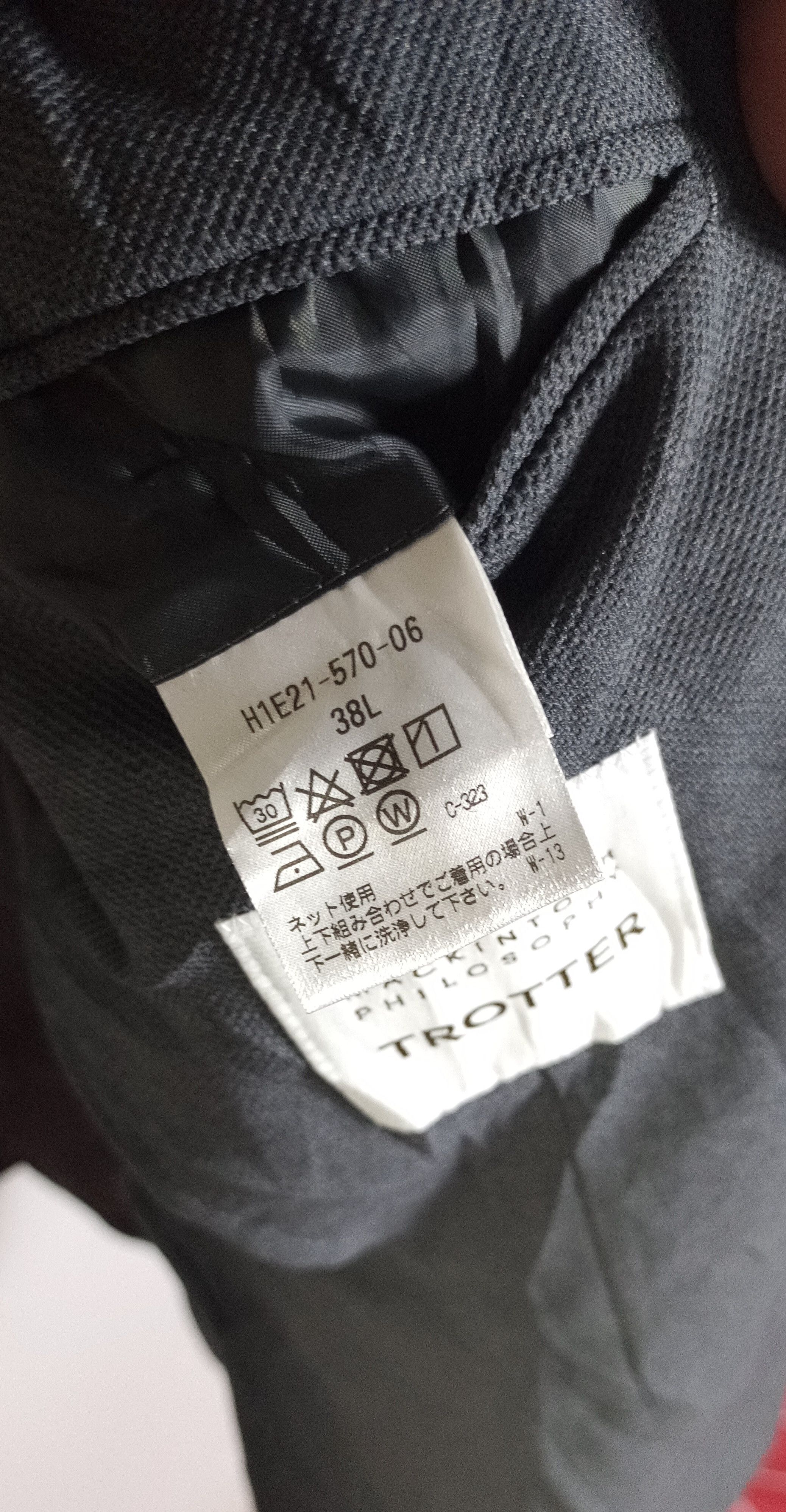 Designer Mackintosh Philosophy Trotter Suit Jacket Size 38L - 10 Thumbnail