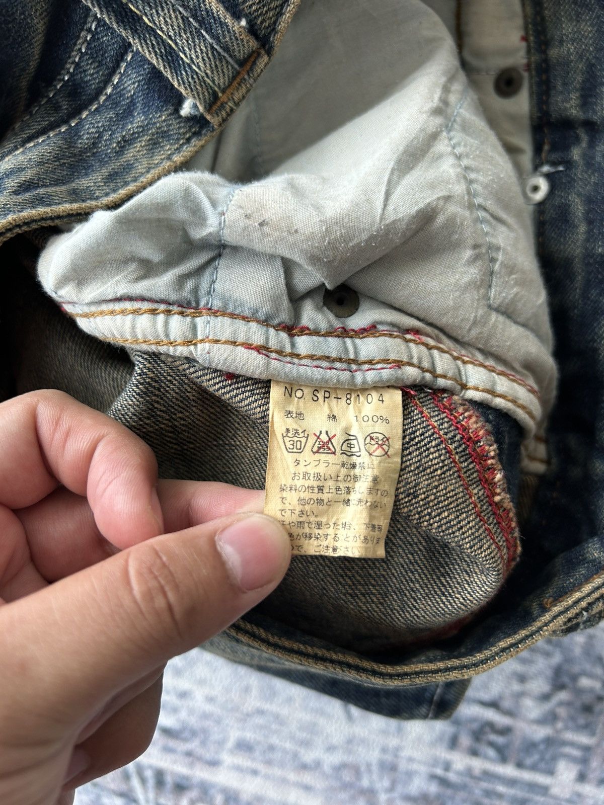 semanticdesign Super Flared Y2k Semantic Jeans Size US 31 - 15 Thumbnail