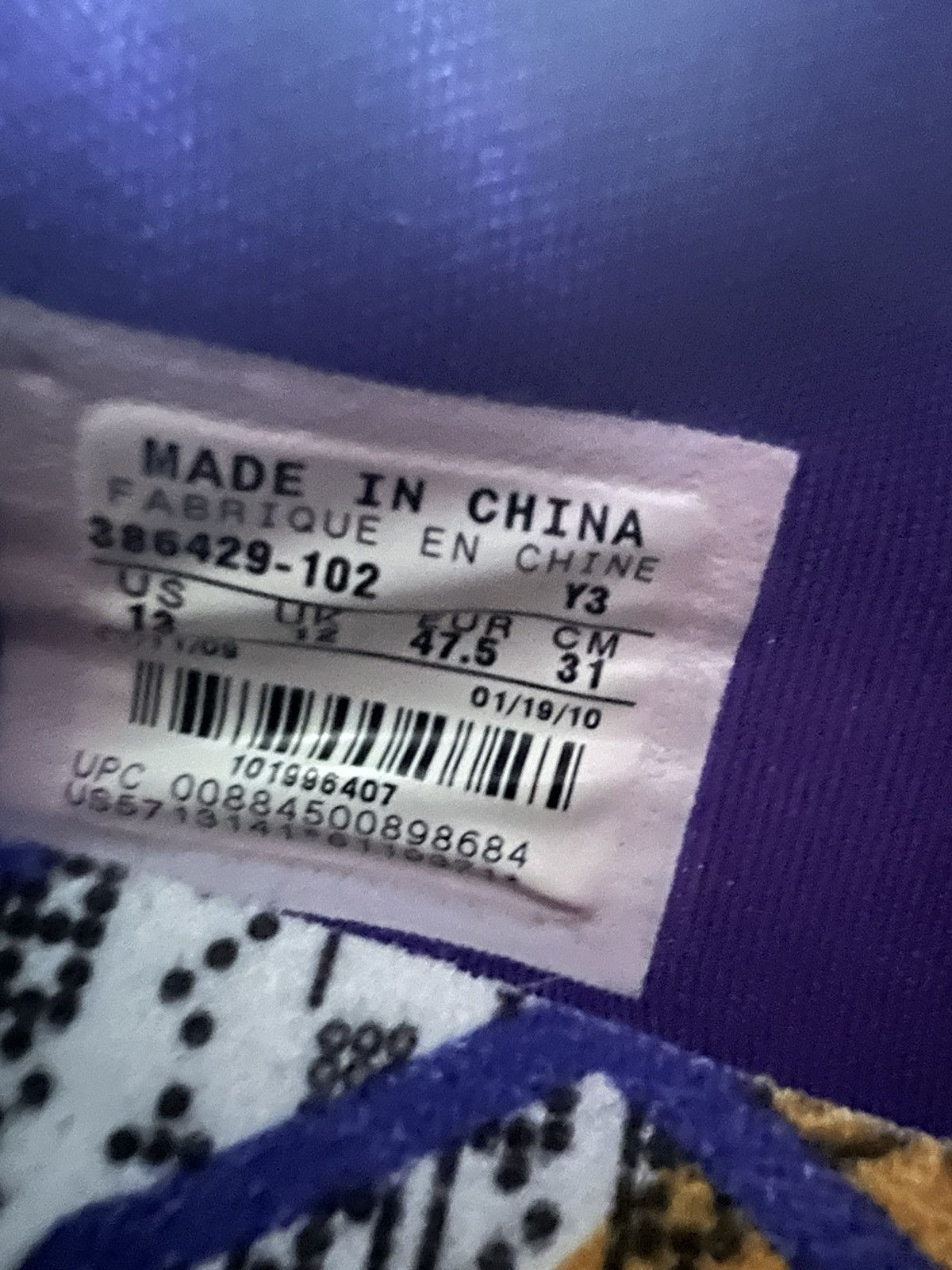 Nike Nike Kobe V Lakers Size US 13 / EU 46 - 11 Thumbnail