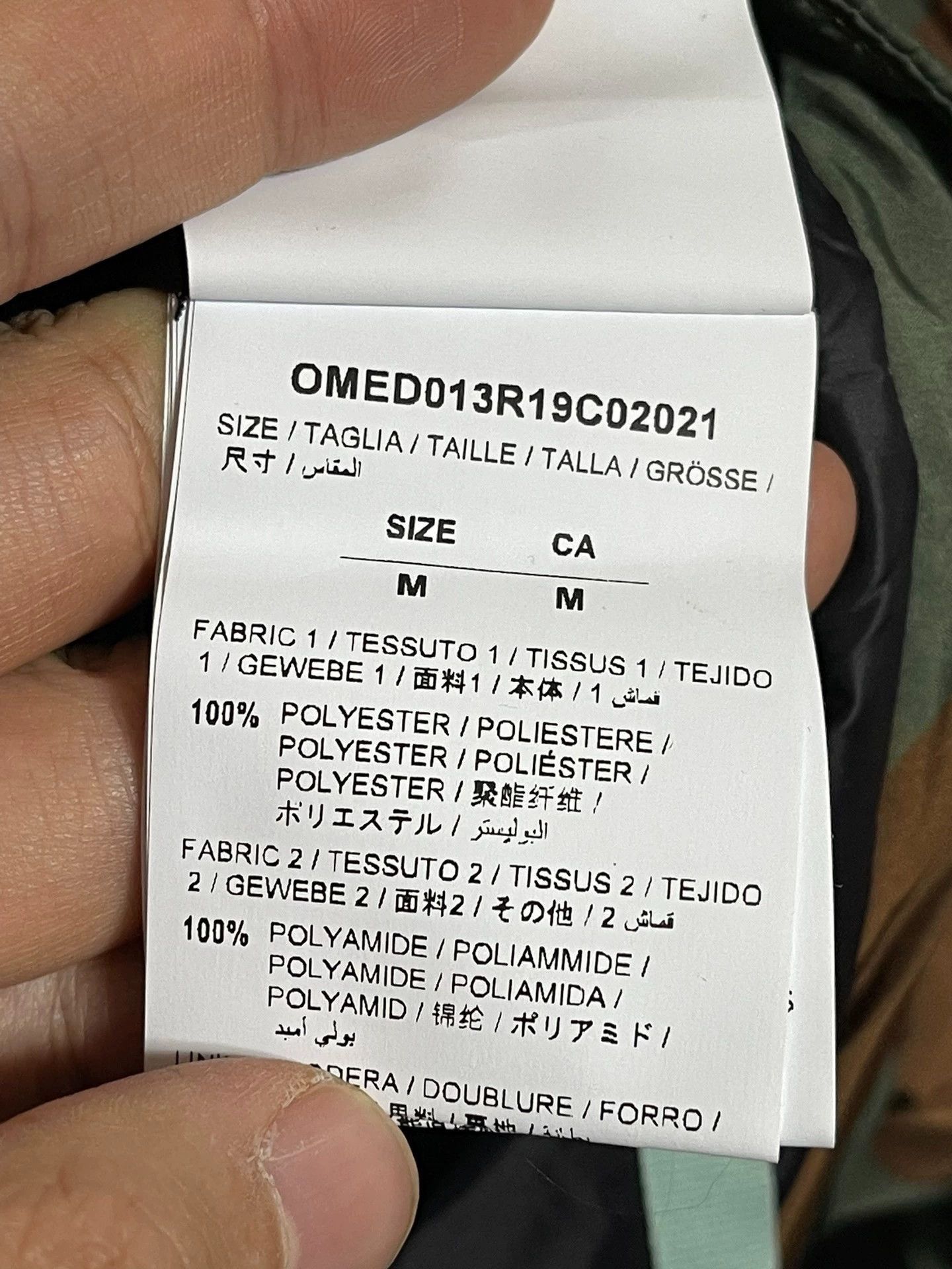 Off-White Multi Color Camo Puffer Jacket Size M Size US XXS / EU 40 - 6 Thumbnail