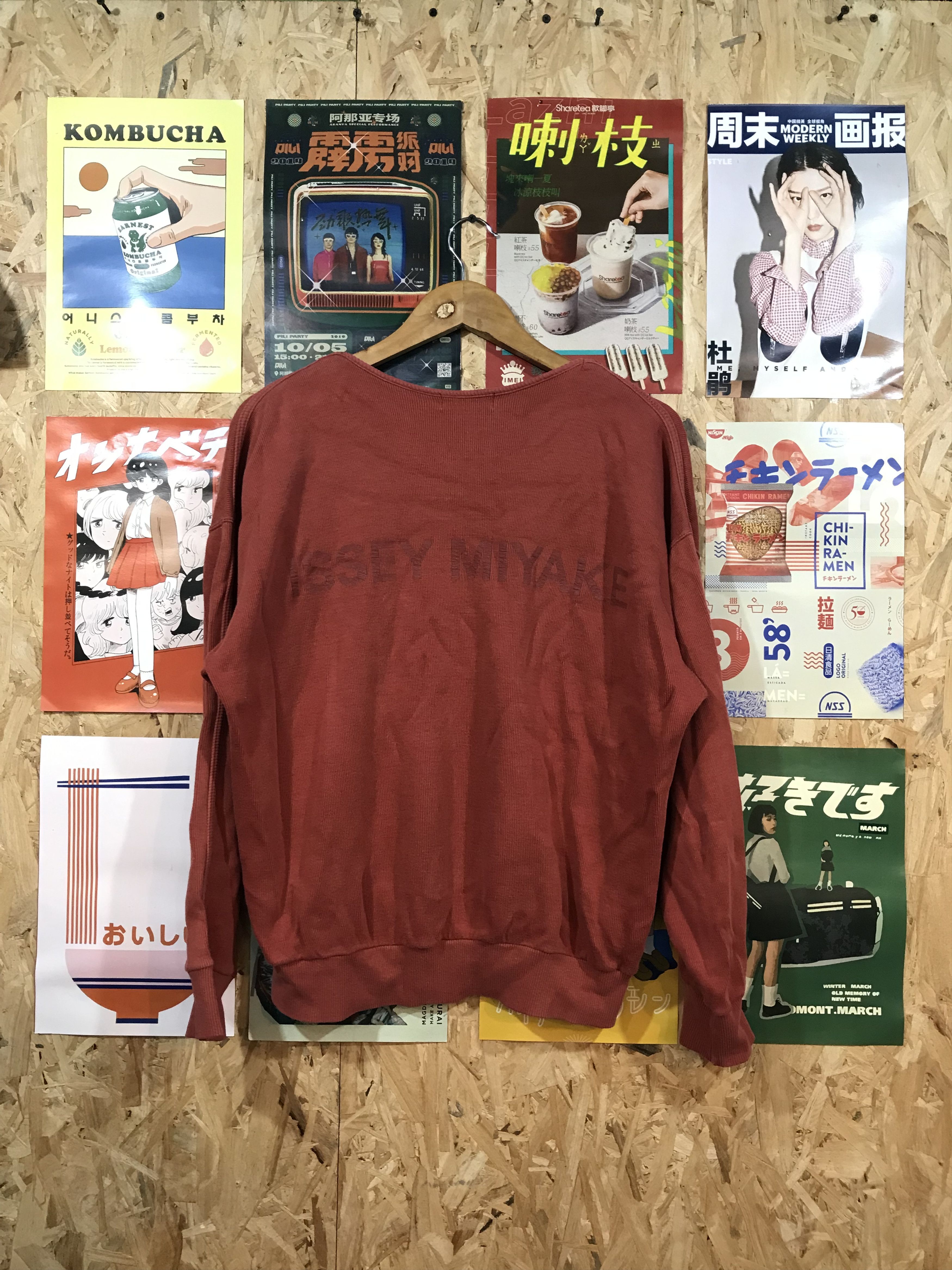 Issey Miyake Vintage Issey Miyake Men Sweatshirt Size US M / EU 48-50 / 2 - 2 Thumbnail