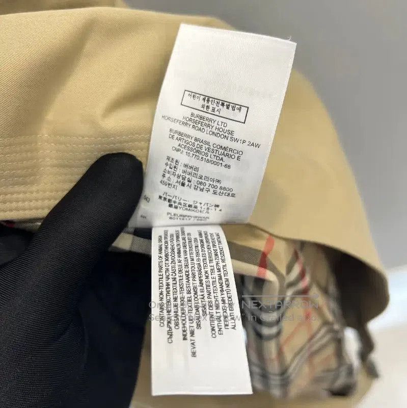 Burberry Burberry Khaki Long Trench Coat for Women. Size S / US 4 / IT 40 - 6 Thumbnail