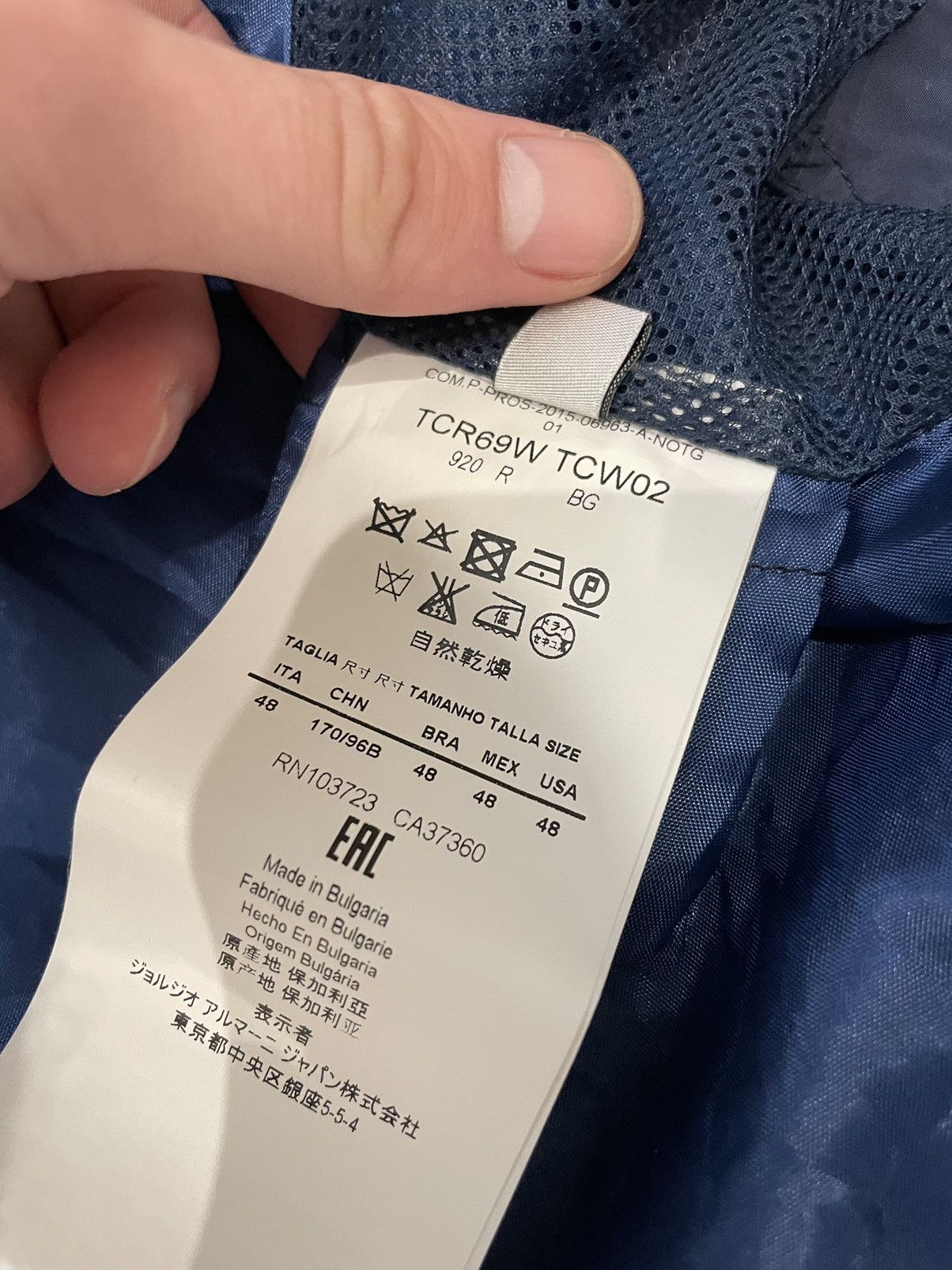 Armani × Armani Collezioni × Giorgio Armani Armani Collezioni Water Repellent Lightweight Jacket Size 48 Size US M / EU 48-50 / 2 - 8 Thumbnail