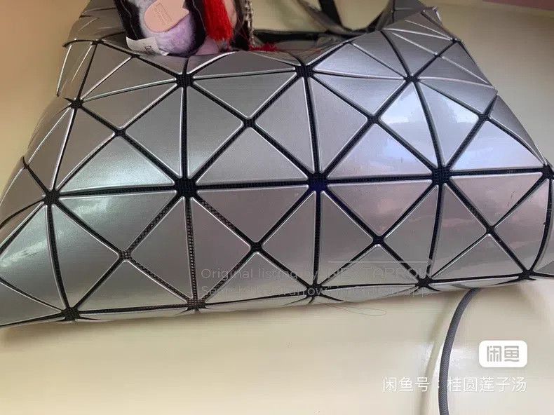 Issey Miyake Issey Miyake Six Grid Bag Silver Size ONE SIZE - 4 Thumbnail